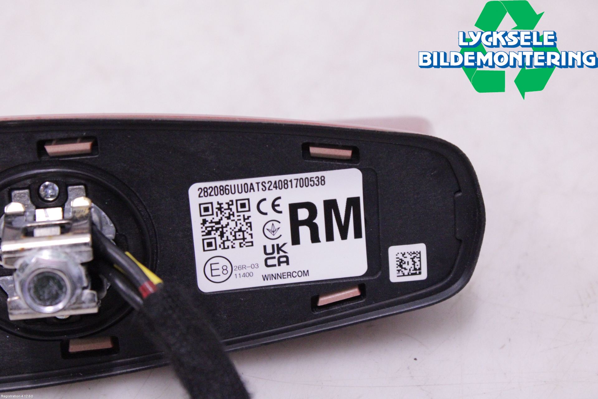 Nissan QASHQAI 21- Antenn