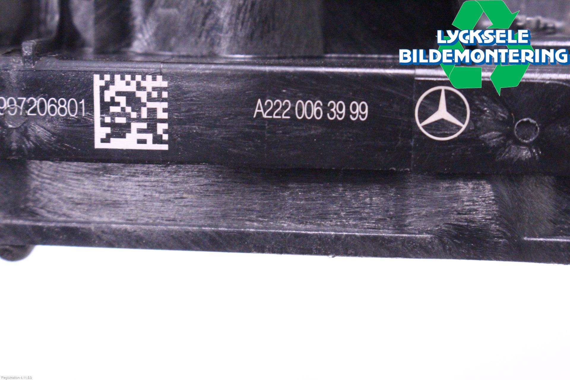 Mercedes-Benz MB E-KLASS (W214) 24- Låskista-Dörrlås