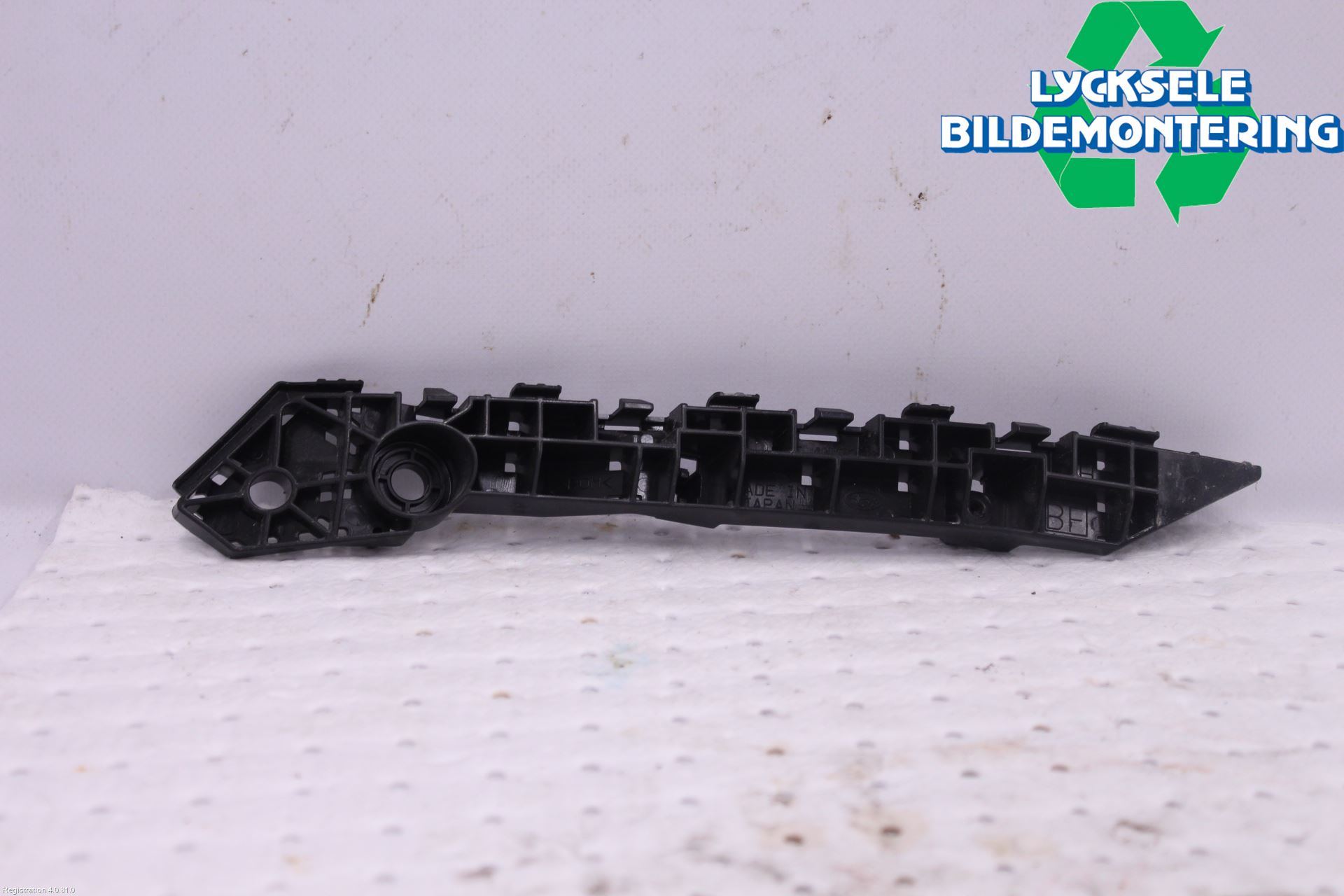 Subaru OUTBACK 15-20 Stötfångarfäste Fram Vä