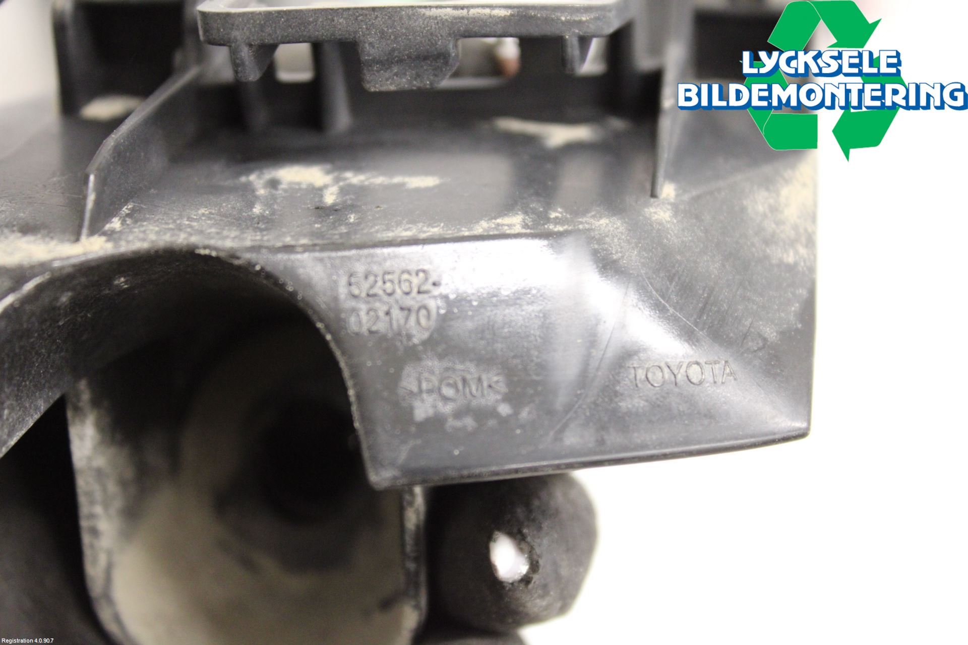 Toyota AURIS 13-19 Stötfångarfäste Bak Hö