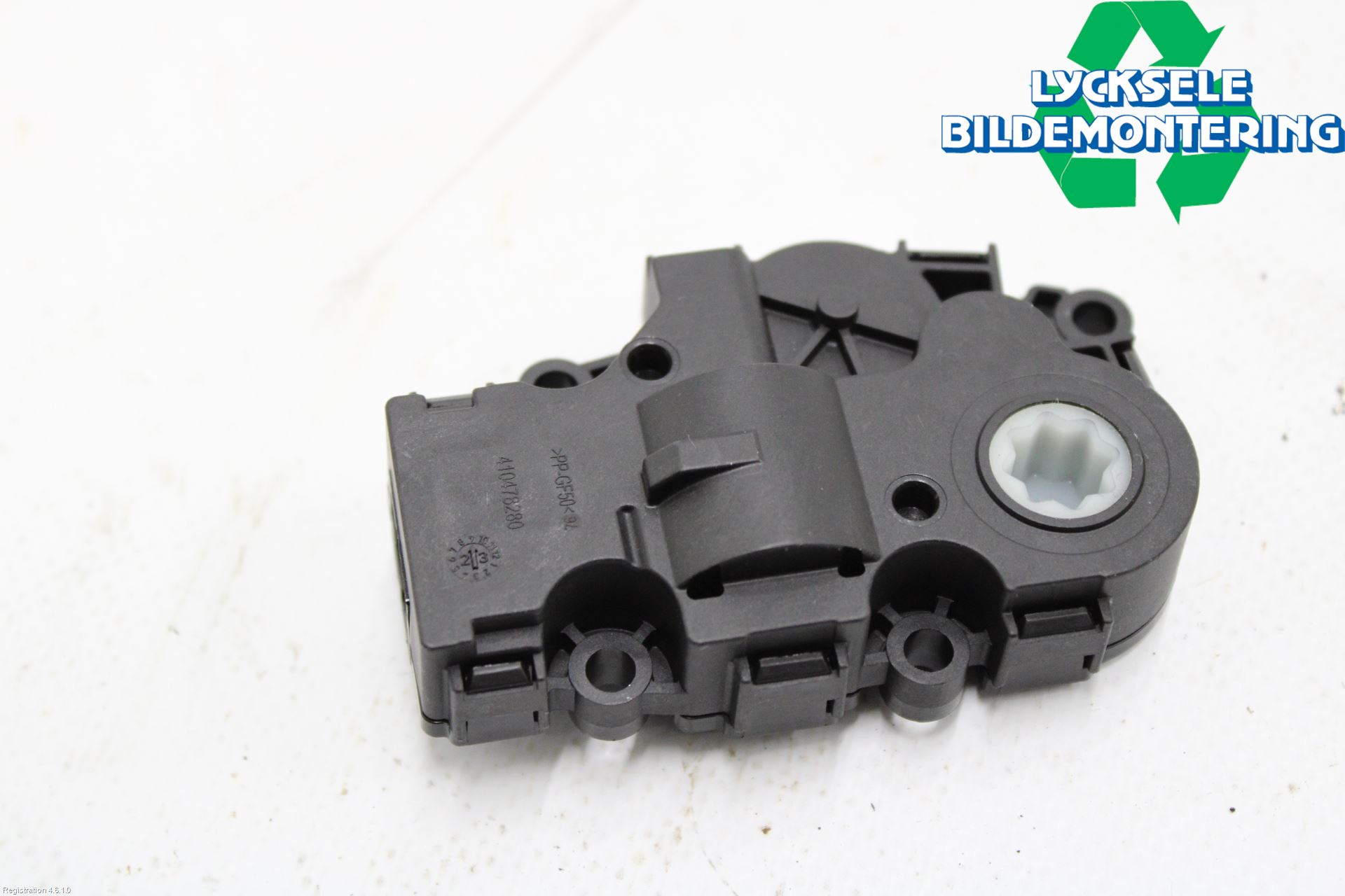 BMW 4/i4 G26 GRAN COUPÉ 21- Ac Reglermotor