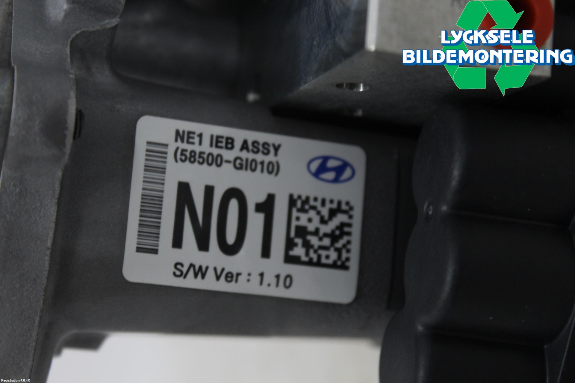 Hyundai IONIQ 5 NE 22- Bromsservo