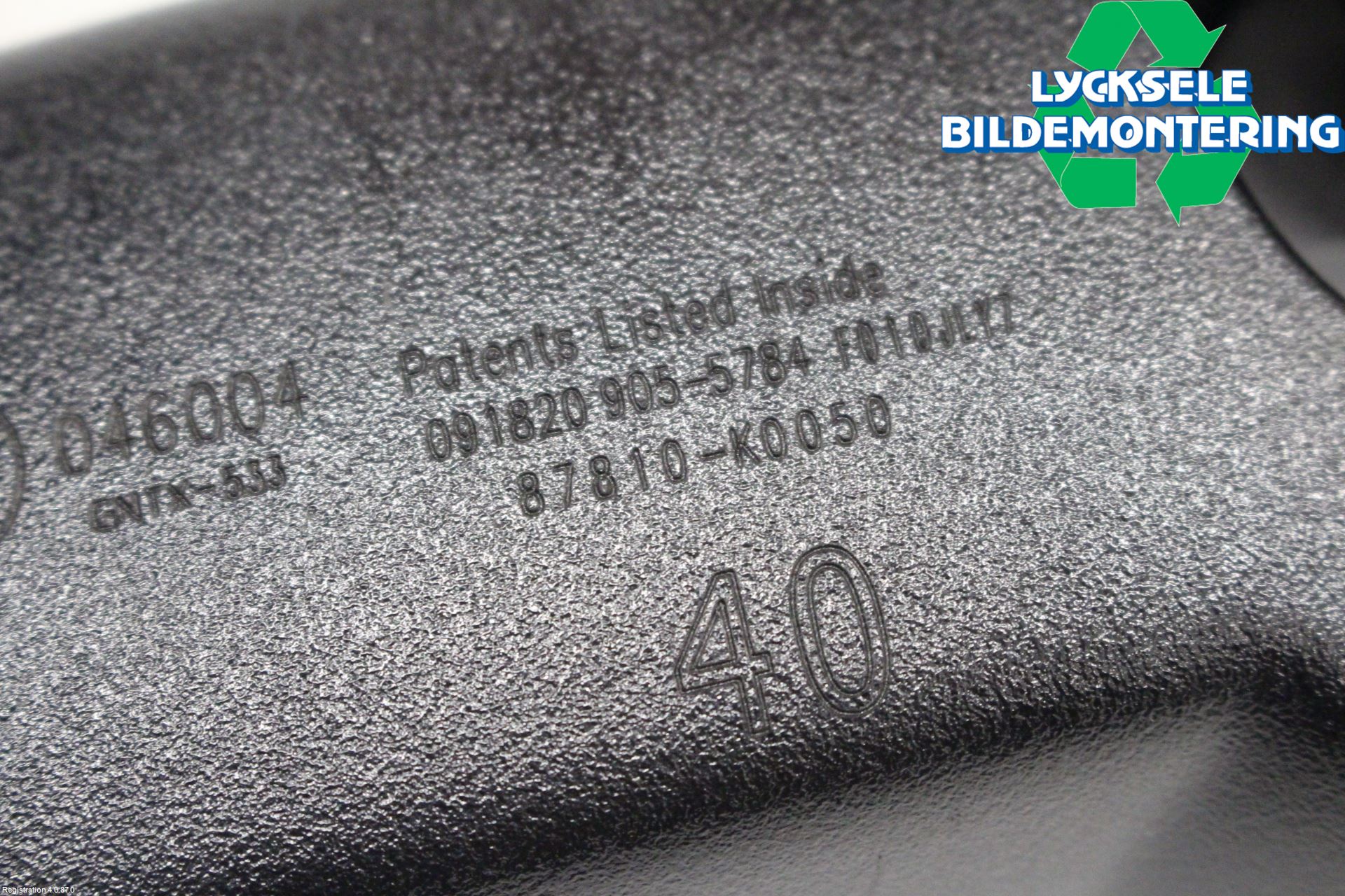 Toyota YARIS XP21 20- Spegel Invändig