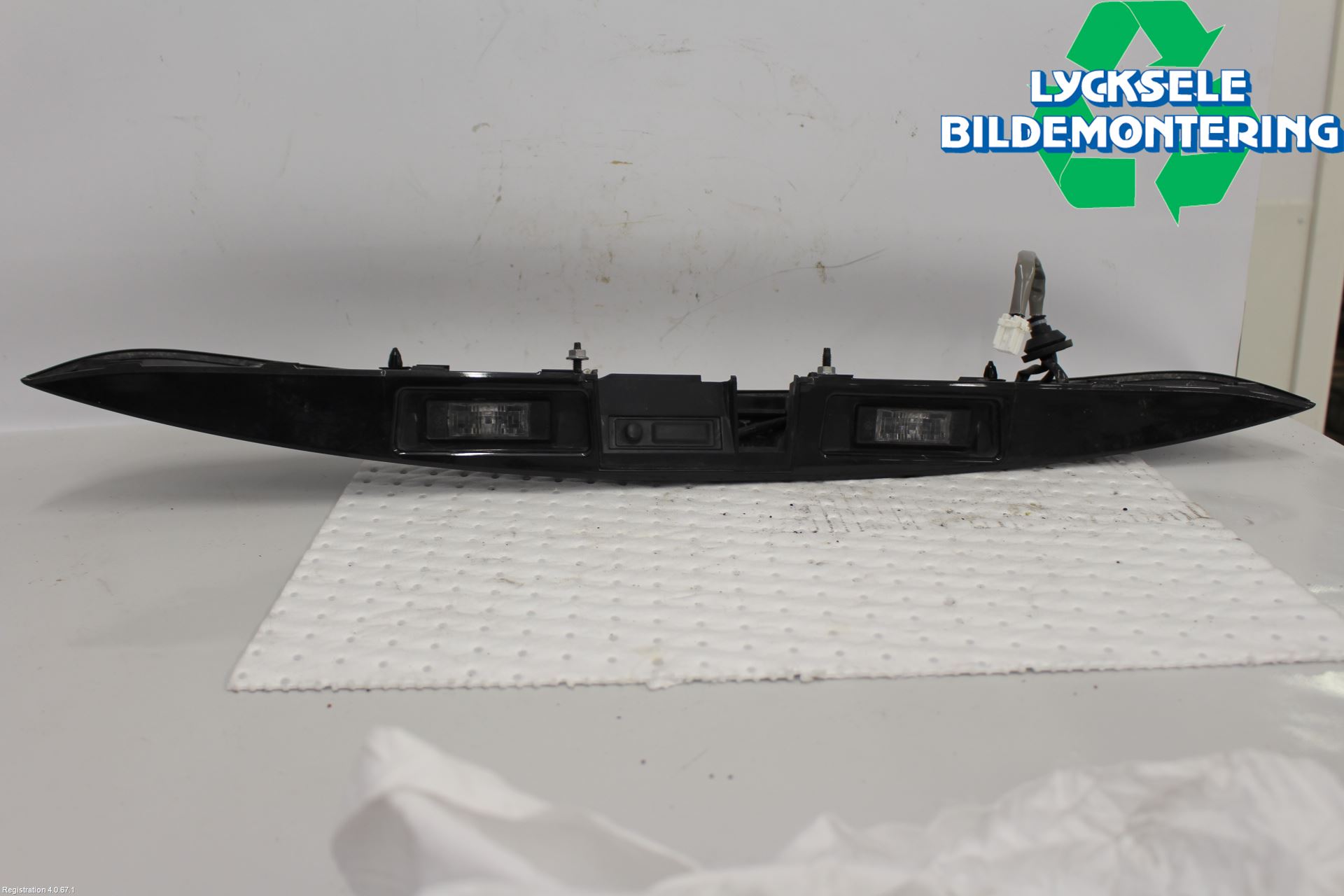 Nissan JUKE 14-19 Bakluckehandtag