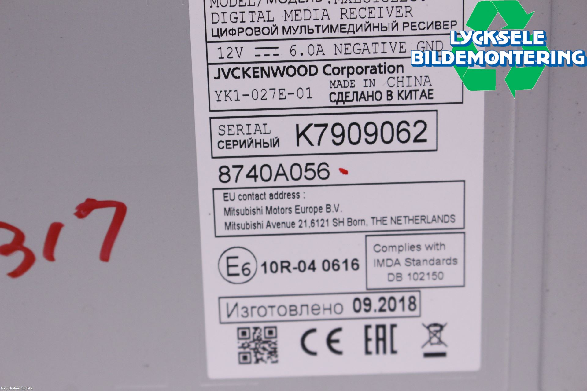 Mitsubishi OUTLANDER 13-21 Cd Radio - Multimediapanel