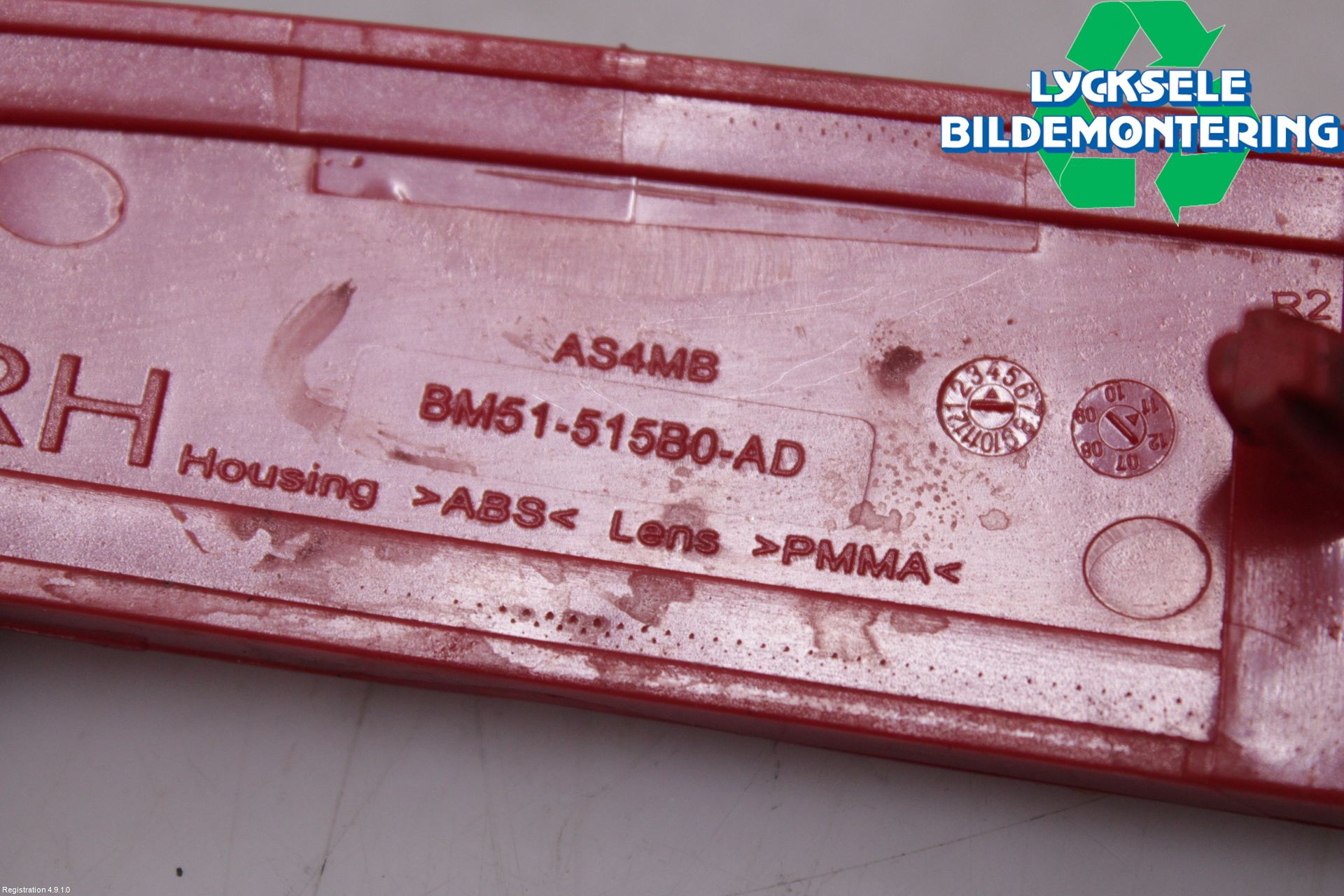 Ford FOCUS 11-14 Dimljus/Reflex Bak