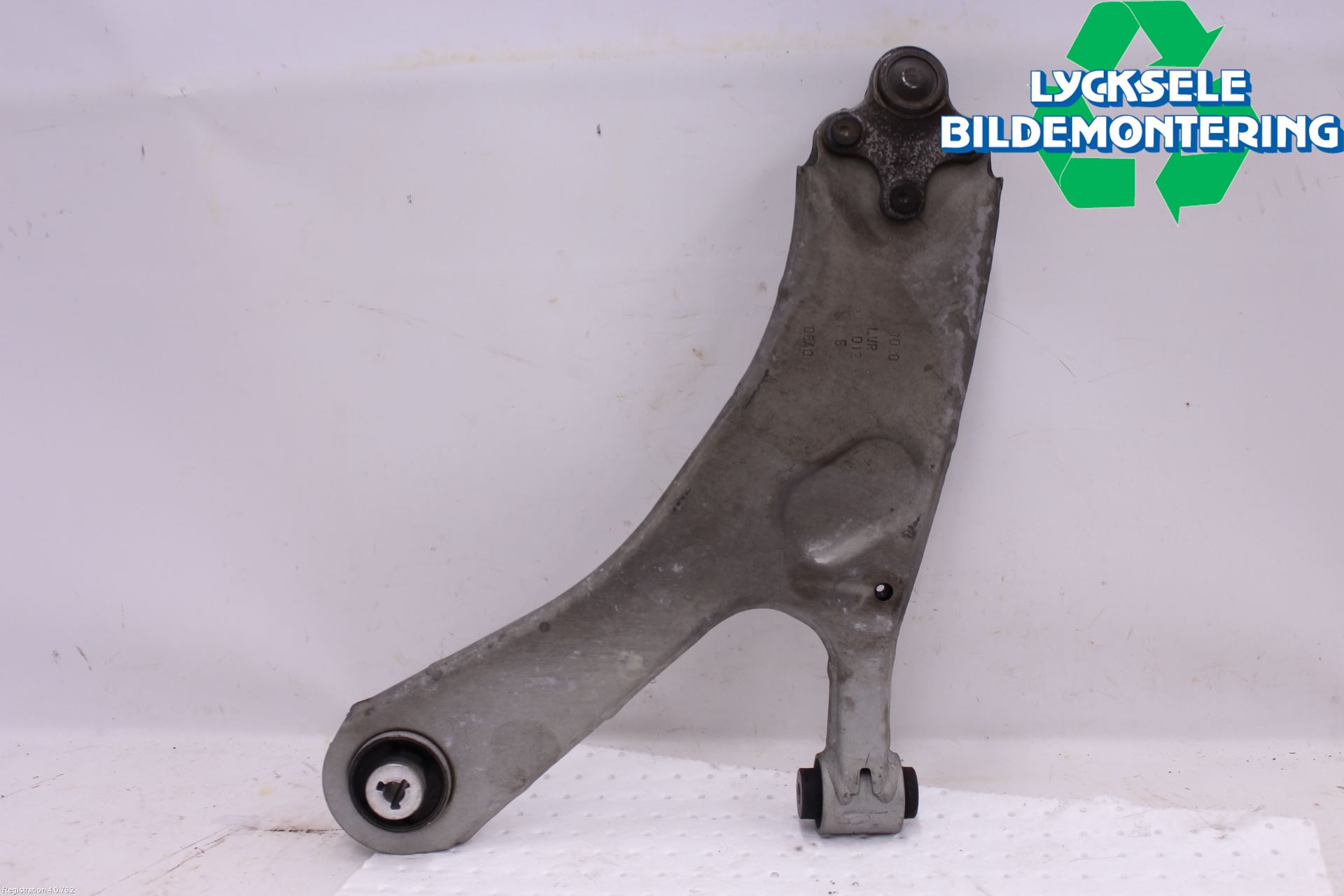 Peugeot 2008/E-2008 20- Bärarm Fram Undre Hö