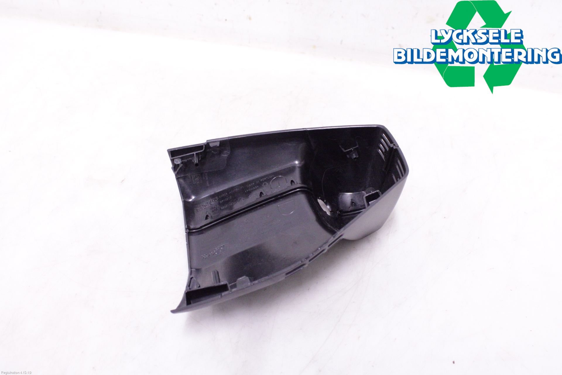 Peugeot 2008/E-2008 20- Spegel Invändig El