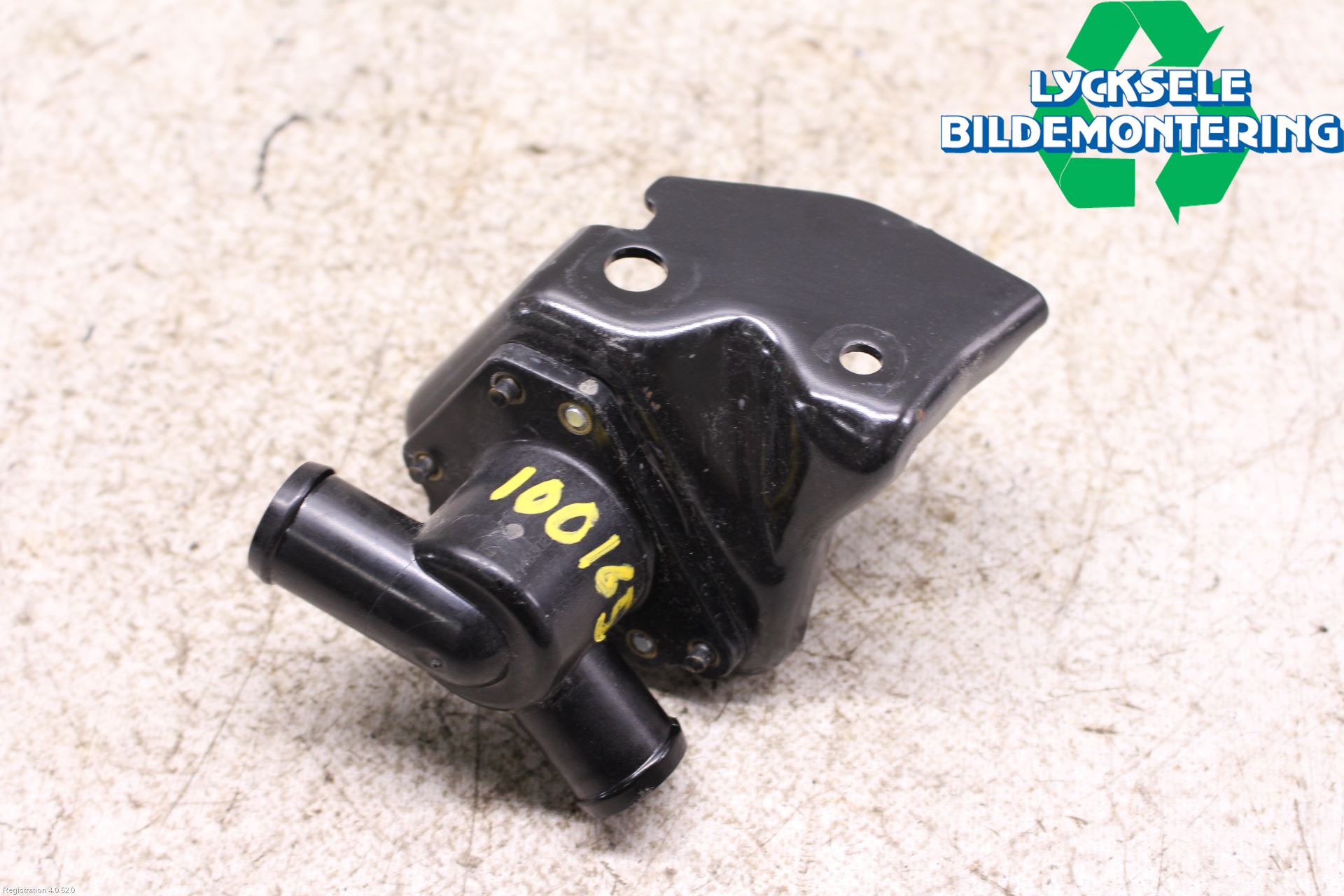 Nissan PULSAR Vakuumventil