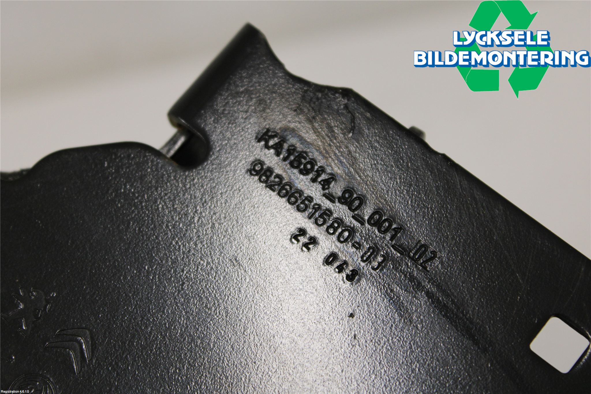 Peugeot 208/E-208 20- Högtalare