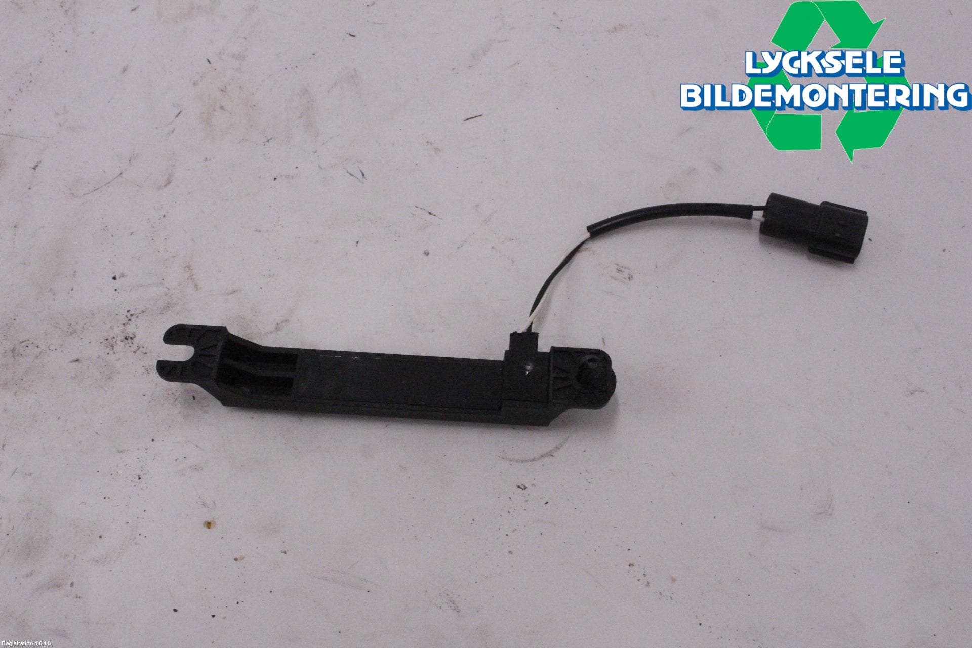 Kia CEED/CEED SW 19- Antenn