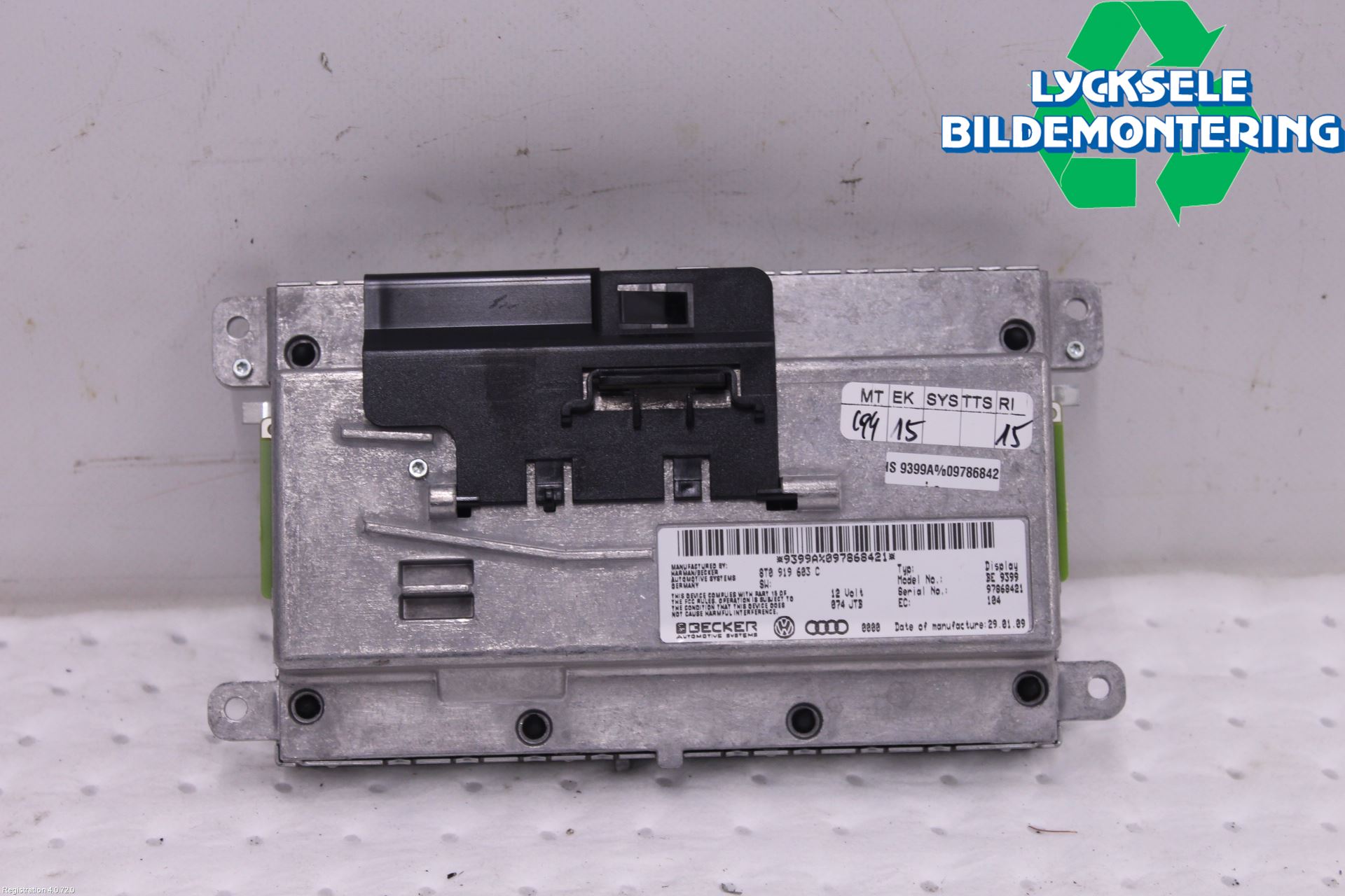 Audi Q7/SQ7 Bildskärm