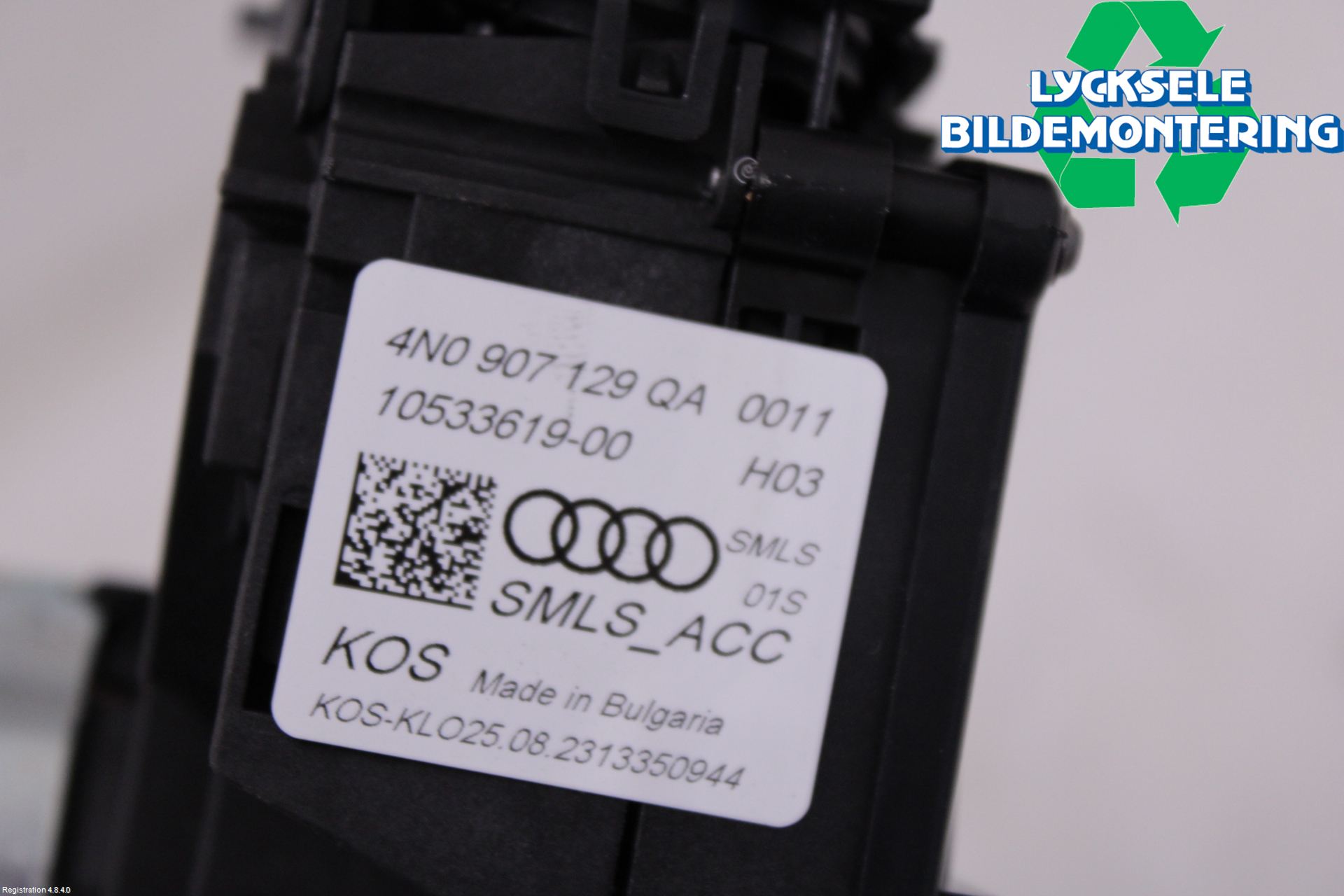 Audi A4/S4 B9 20- Spakcentral