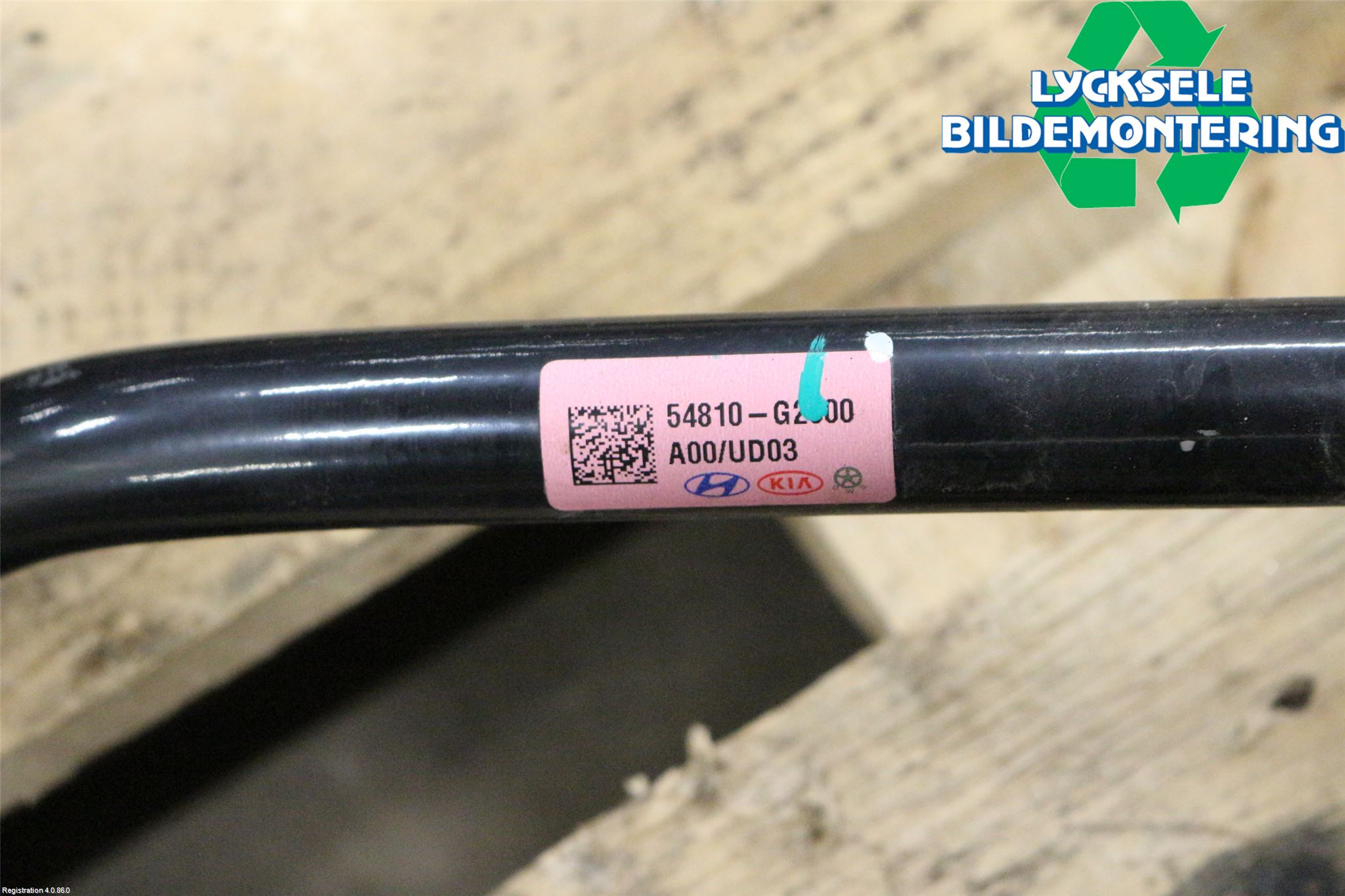 Kia NIRO (DE) 17-22 Krängningshämmare Fram