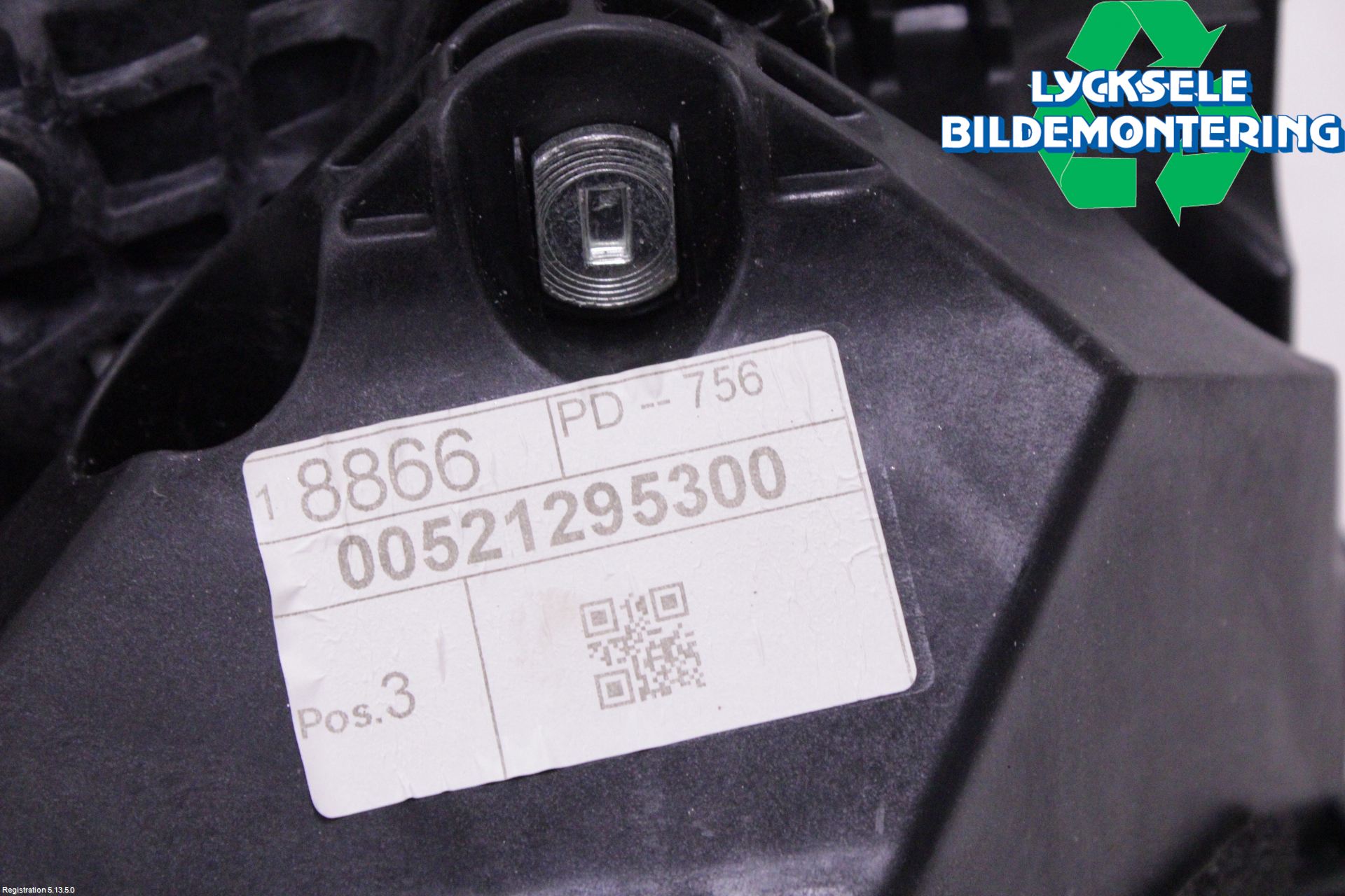 Jeep COMPASS Bromspedal