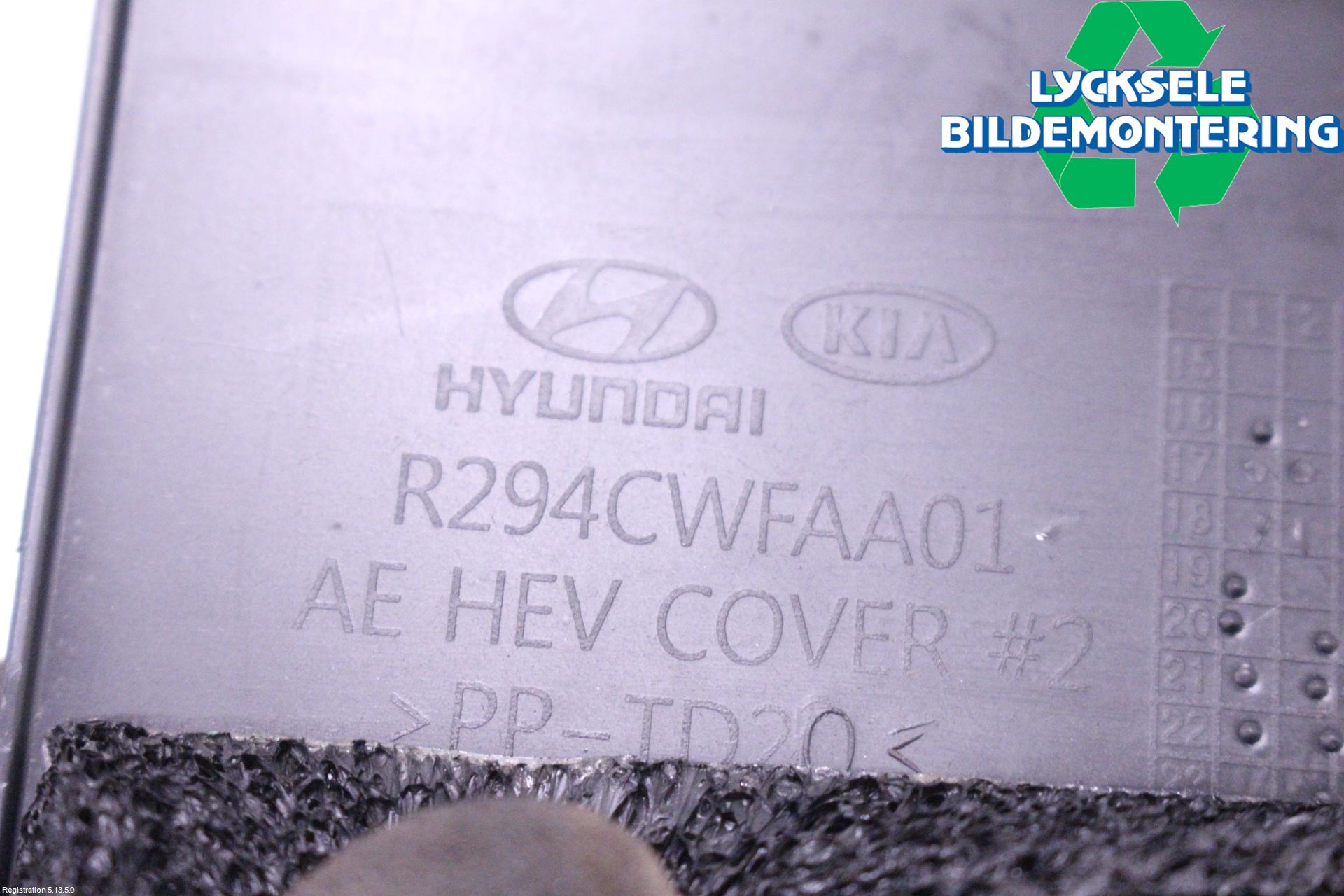 Kia CEED/CEED SW 19- Deflektor Plåt-Plast Kylning
