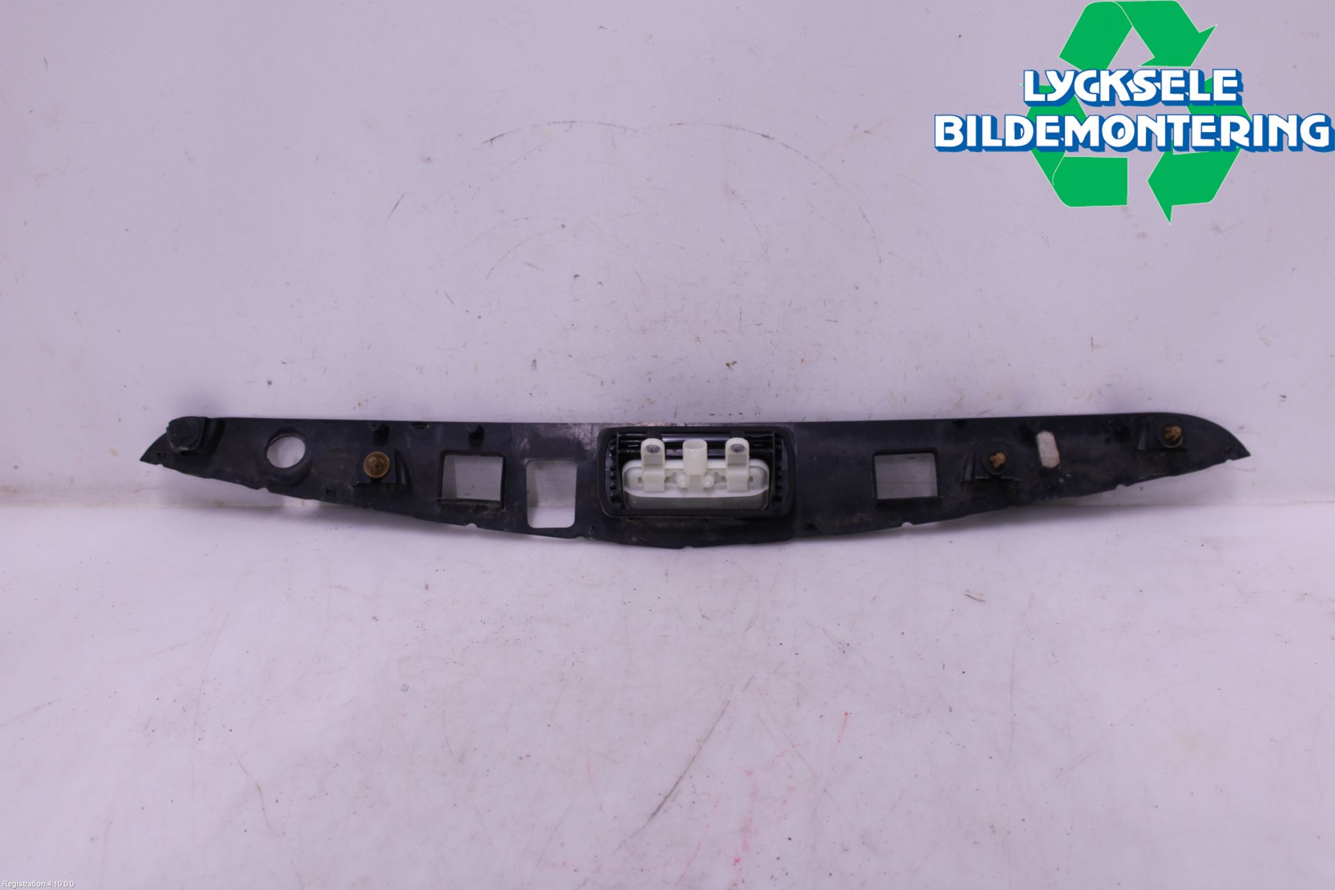 Mercedes-Benz MB E-KLASS (W212) 09-16 Bakluckehandtag