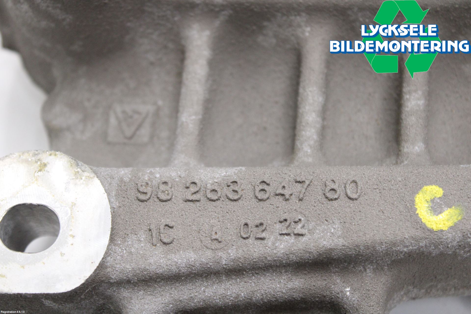 Peugeot 208/E-208 20- Motorfäste