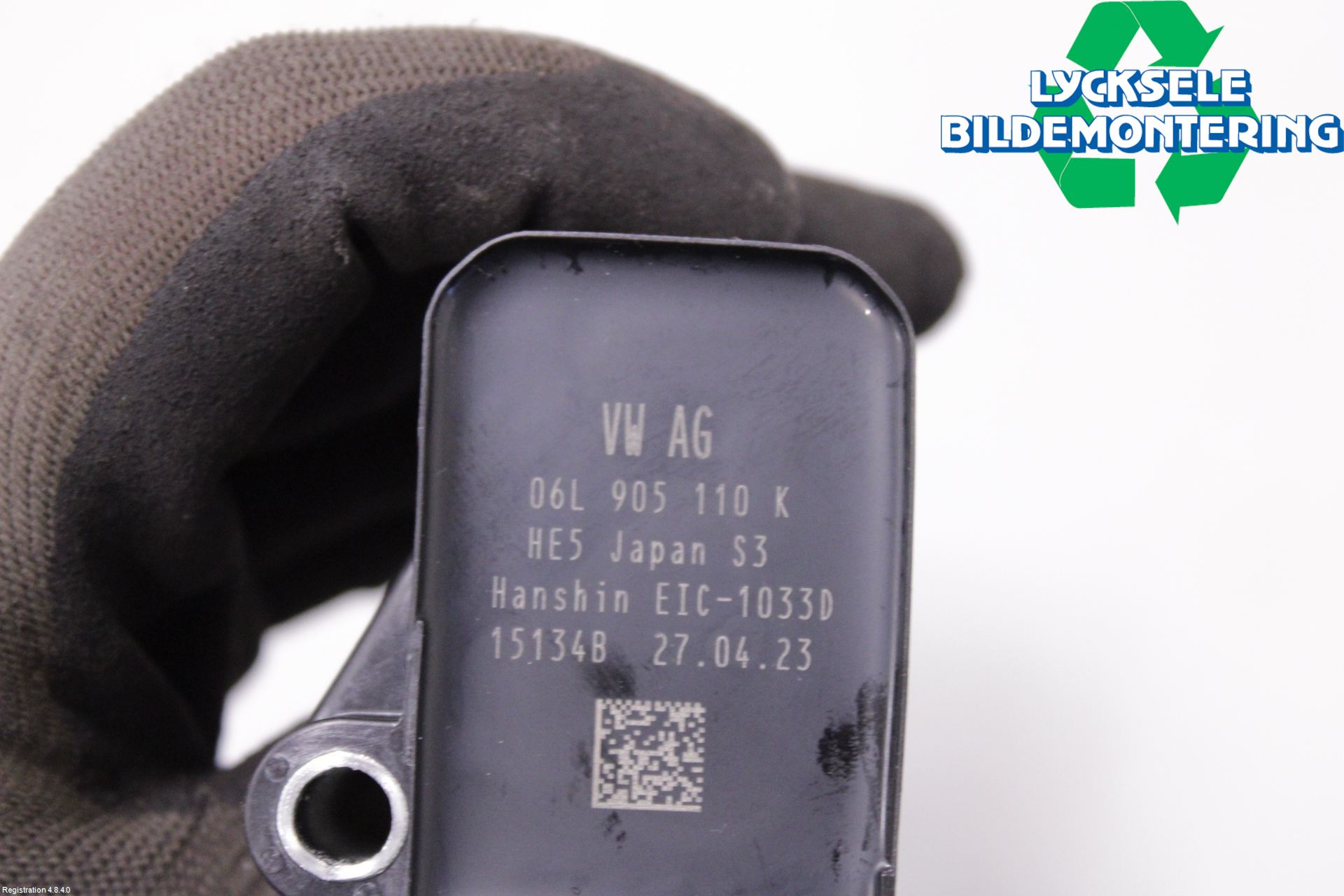 Audi A4/S4 B9 20- Tändspole