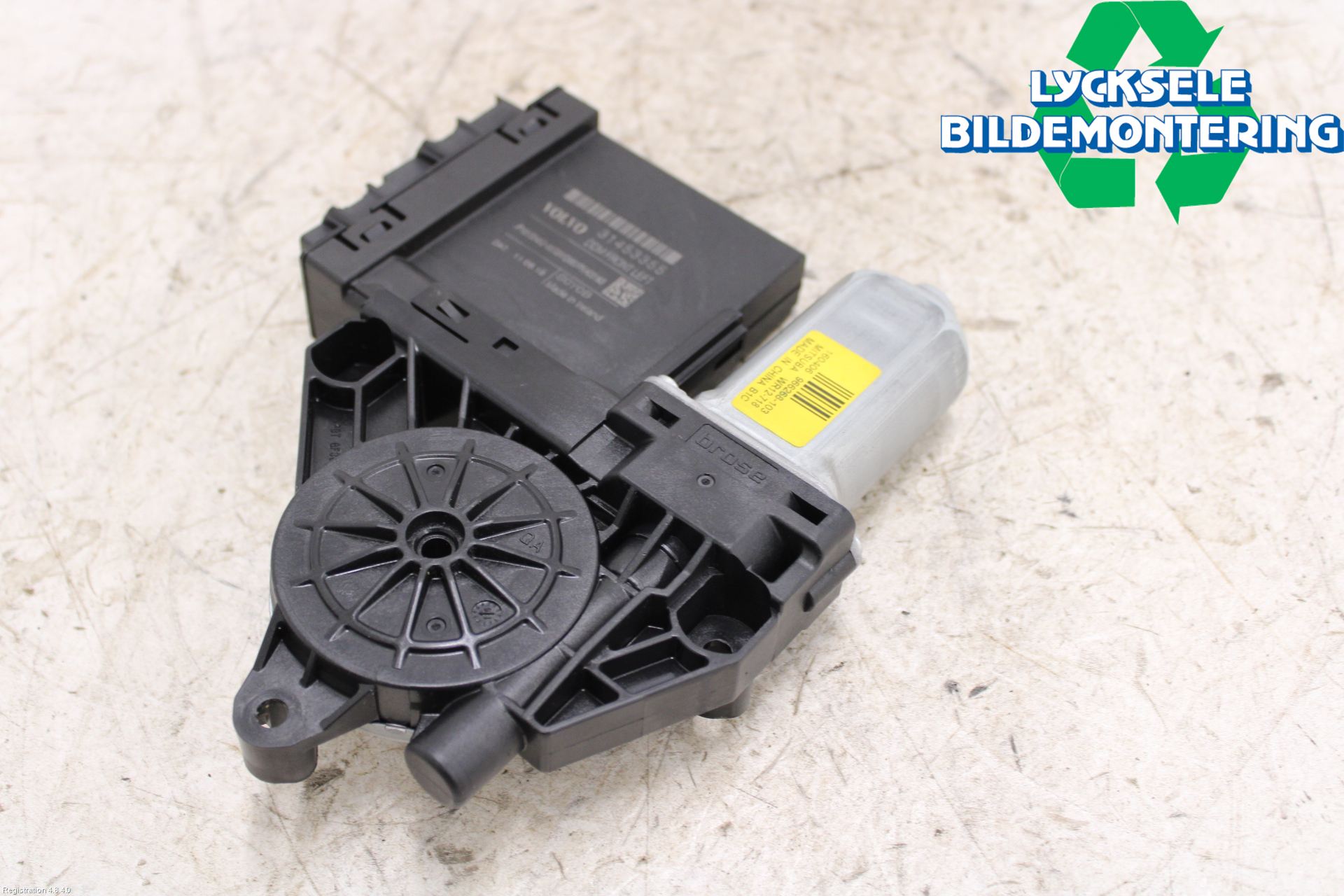 Volvo V90 17->> Fönsterhissmotor