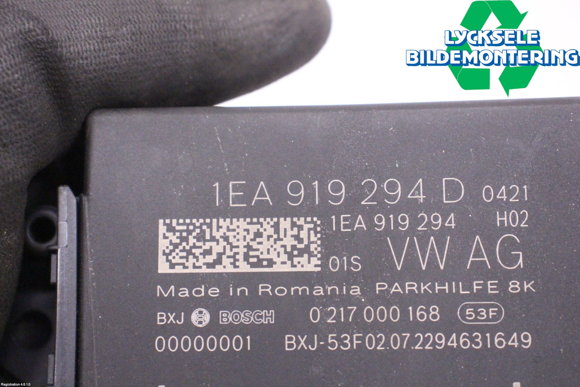 Cupra BORN 22- Styrenhet Parkeringshjälp