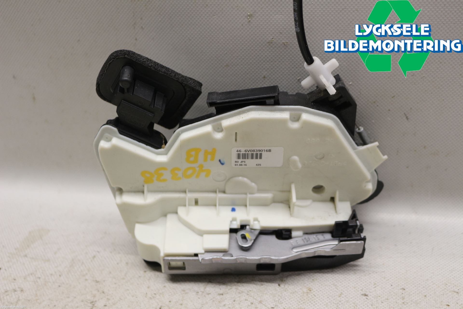 Skoda SUPERB 16-24 Låskista-Dörrlås