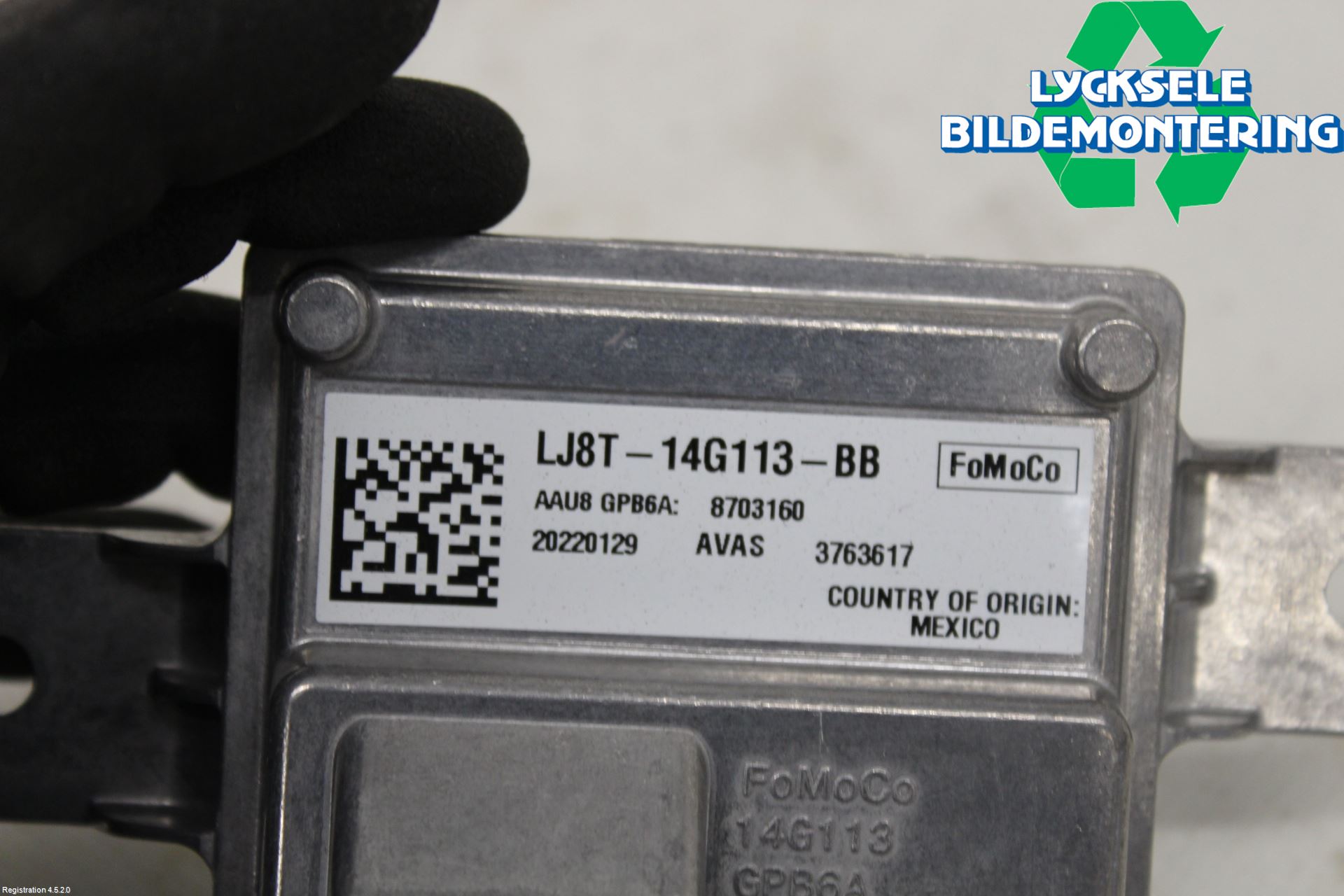 Ford MUSTANG Mach-E 21- Styrenhet Övrigt