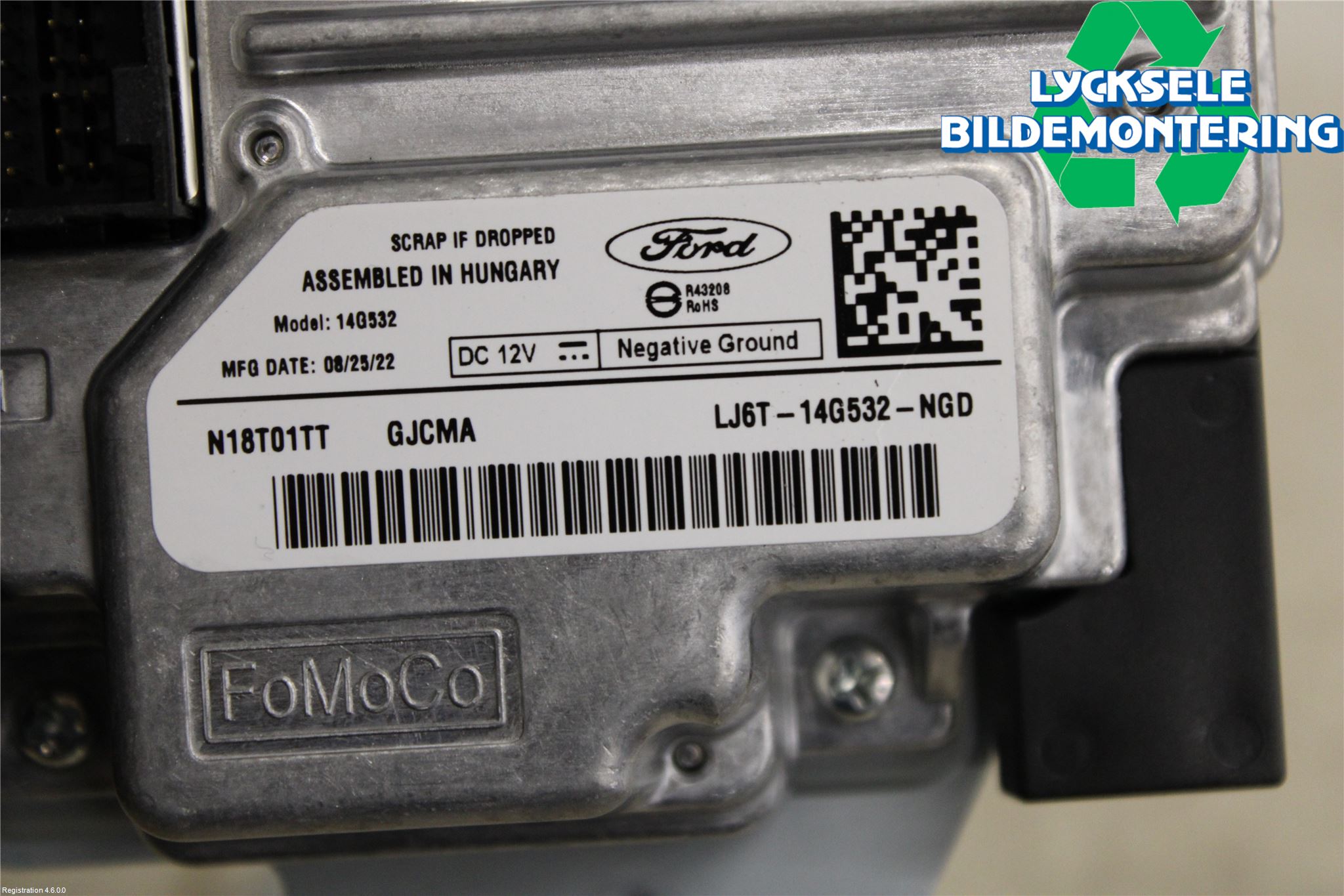 Ford KUGA/KUGA PHEZ/FHEV 20- Styrenhet Övrigt