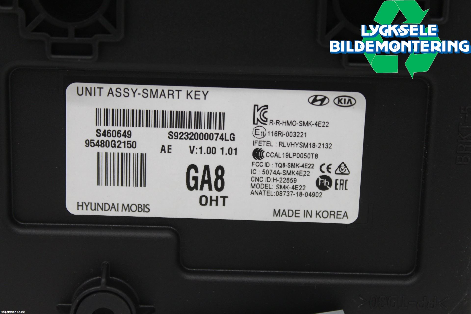 Hyundai IONIQ AE 17-22 Styrenhet Övrigt