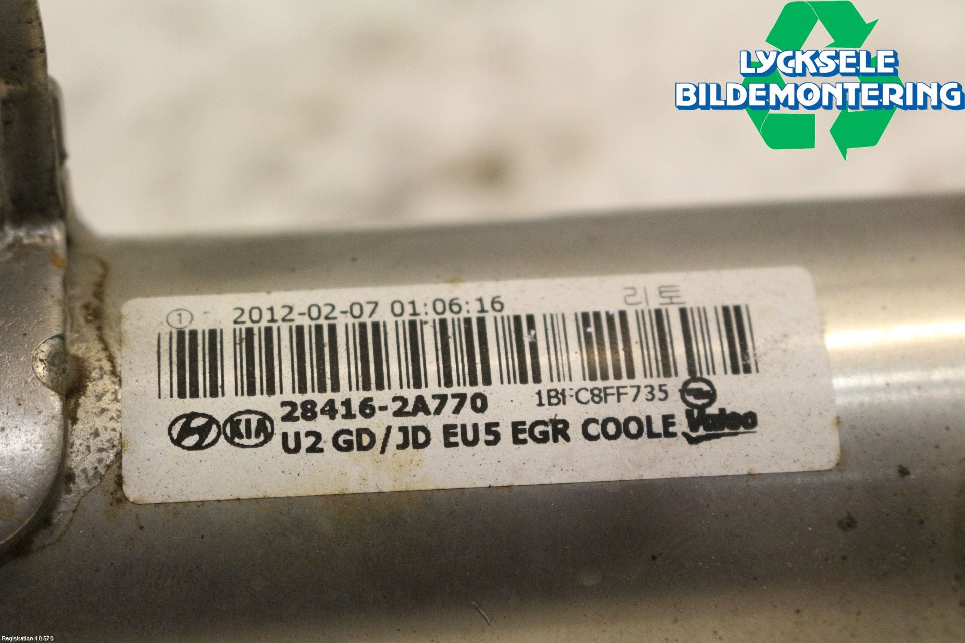 Hyundai i30 GD 13-17 Avgaskylare