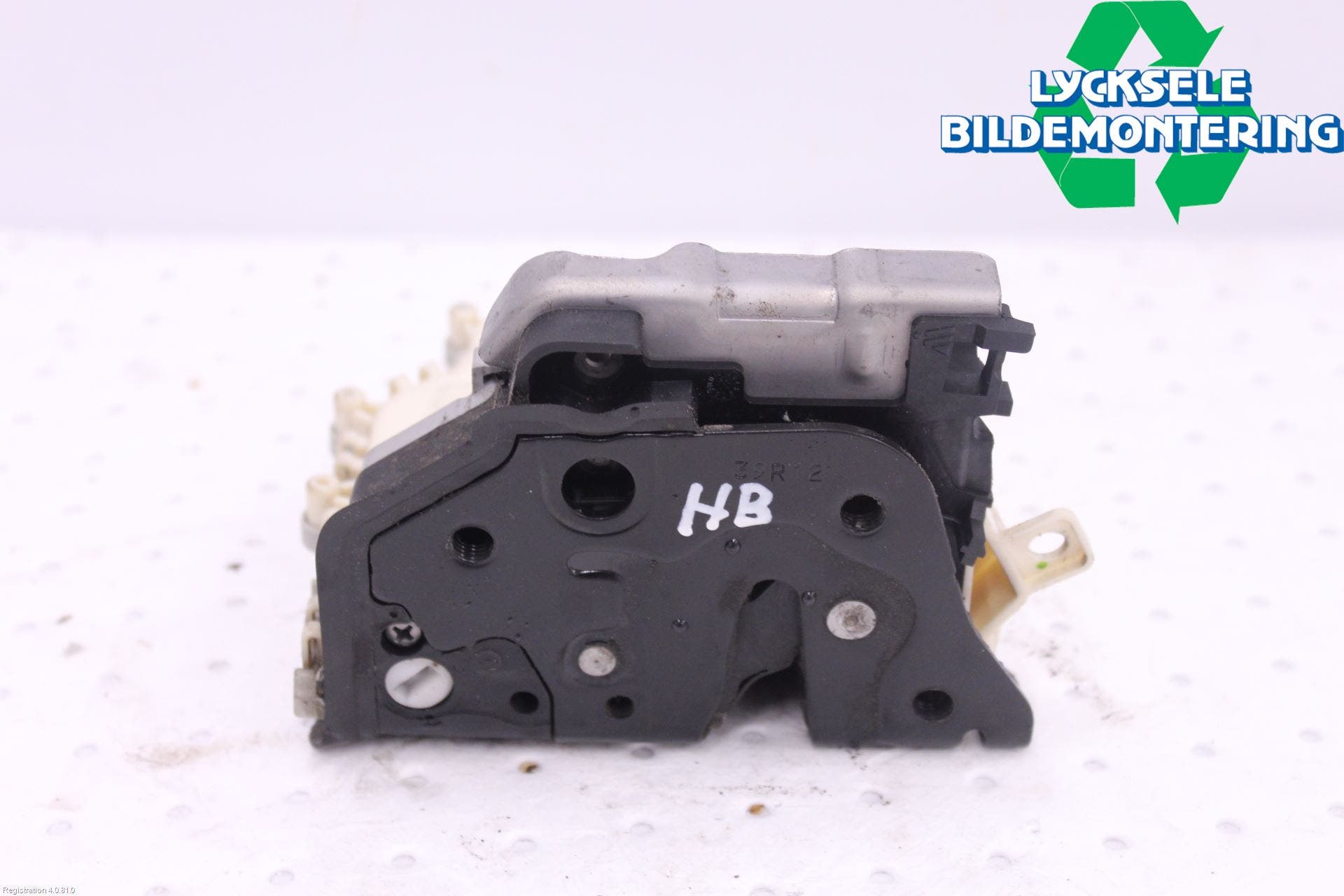 Audi A1/S1 11-18 Låskista-Dörrlås