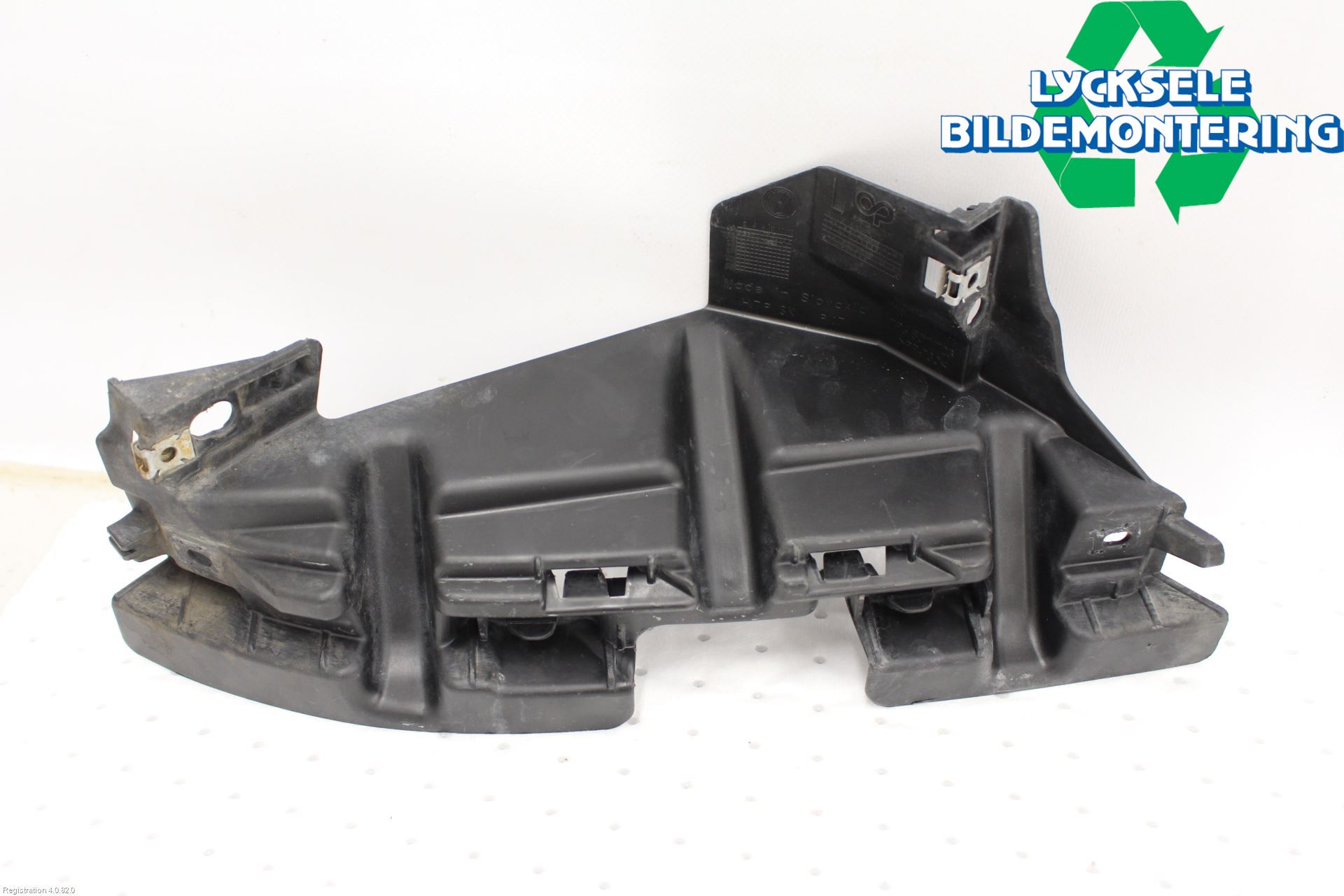 Volkswagen VW TOUAREG 7P 11-18 Dimljussarg Fram