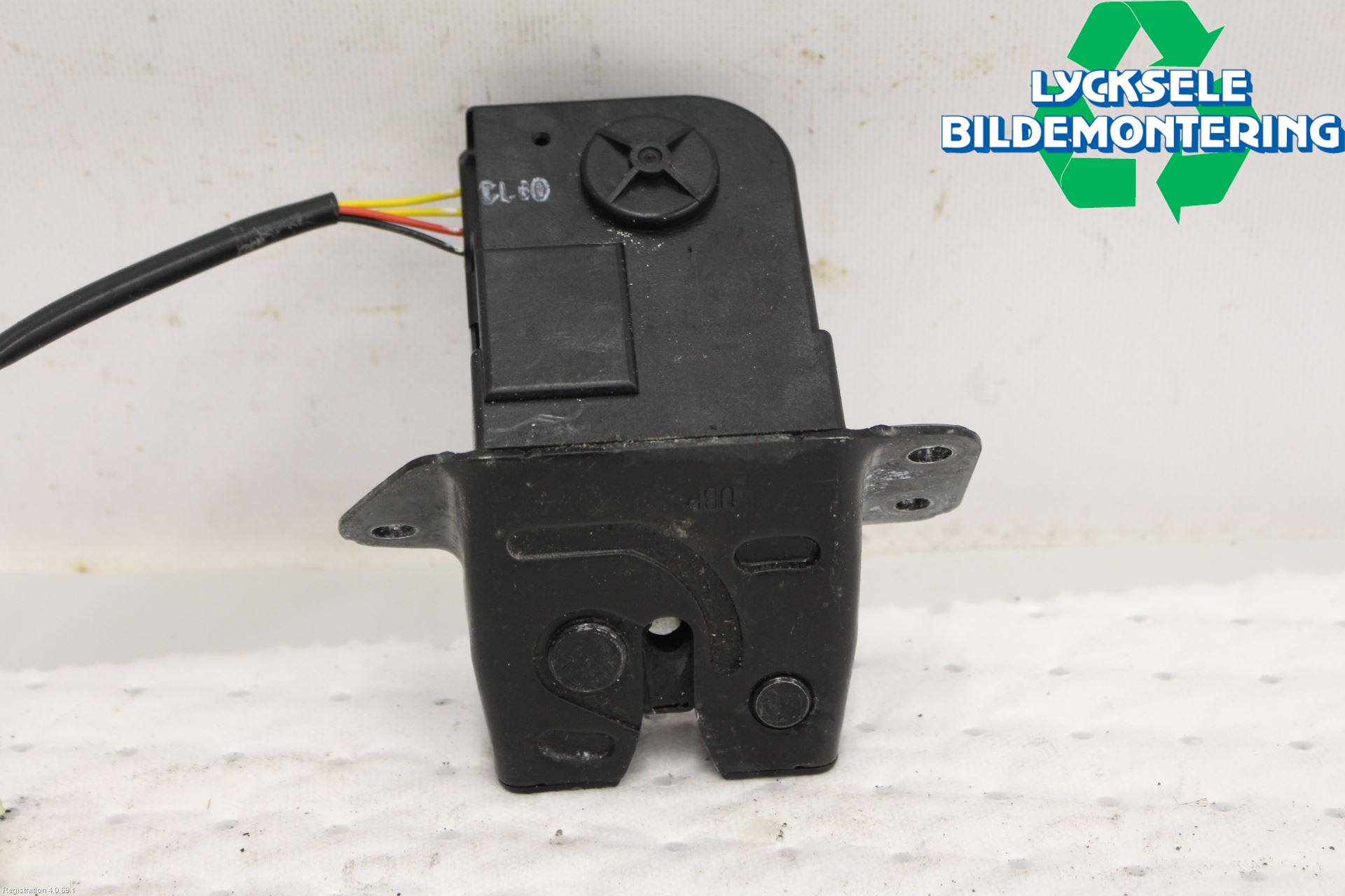 Kia RIO 12-16 Låskista Baklucka