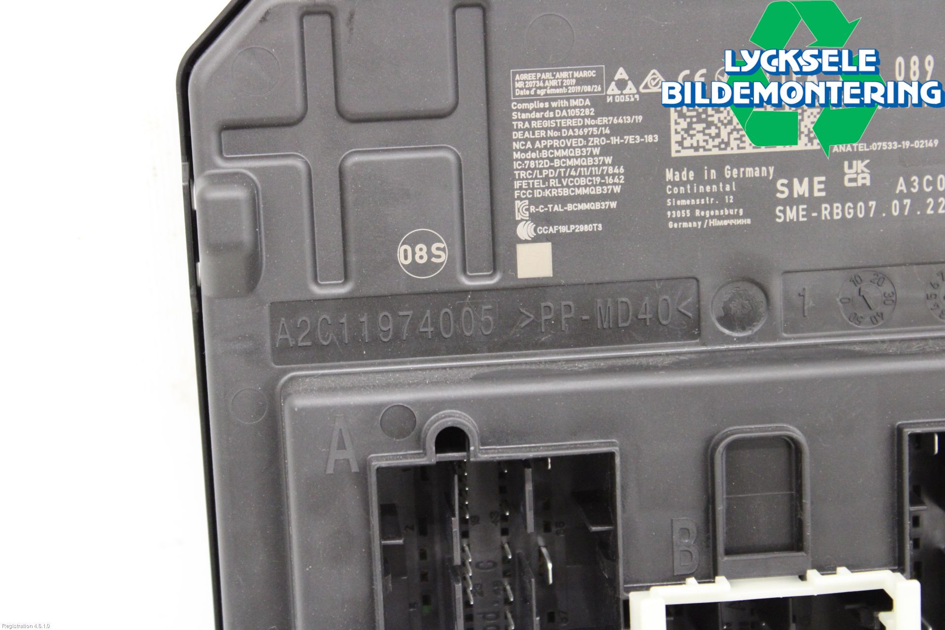 Cupra BORN 22- Komfort Styrdon