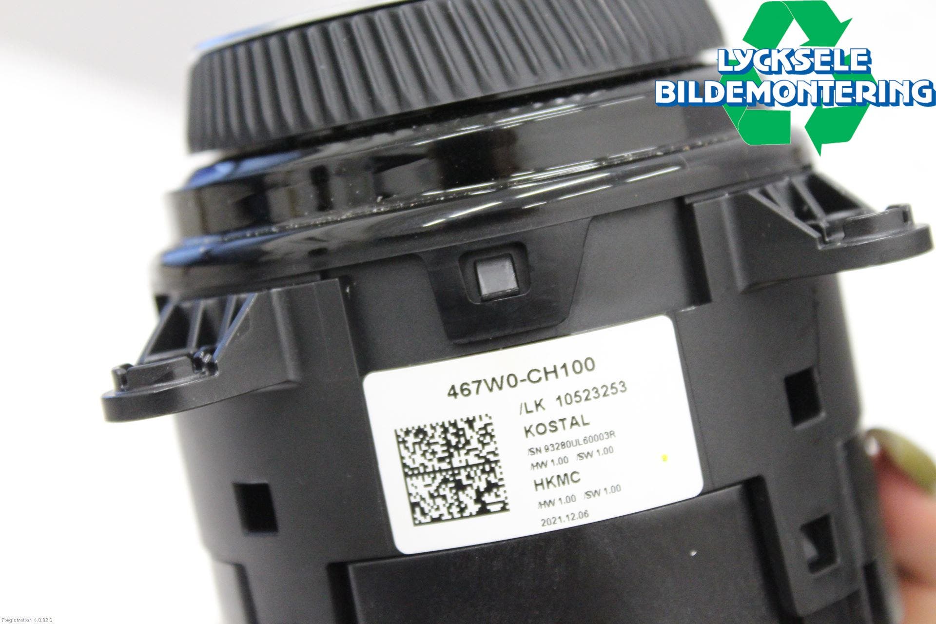 Kia SPORTAGE (NQ5) 22- Växelspak