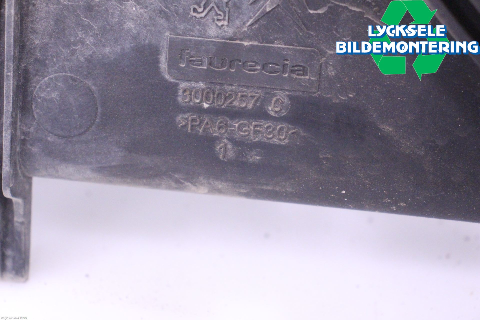 Citroen C5 08-17 Kylfläkt El