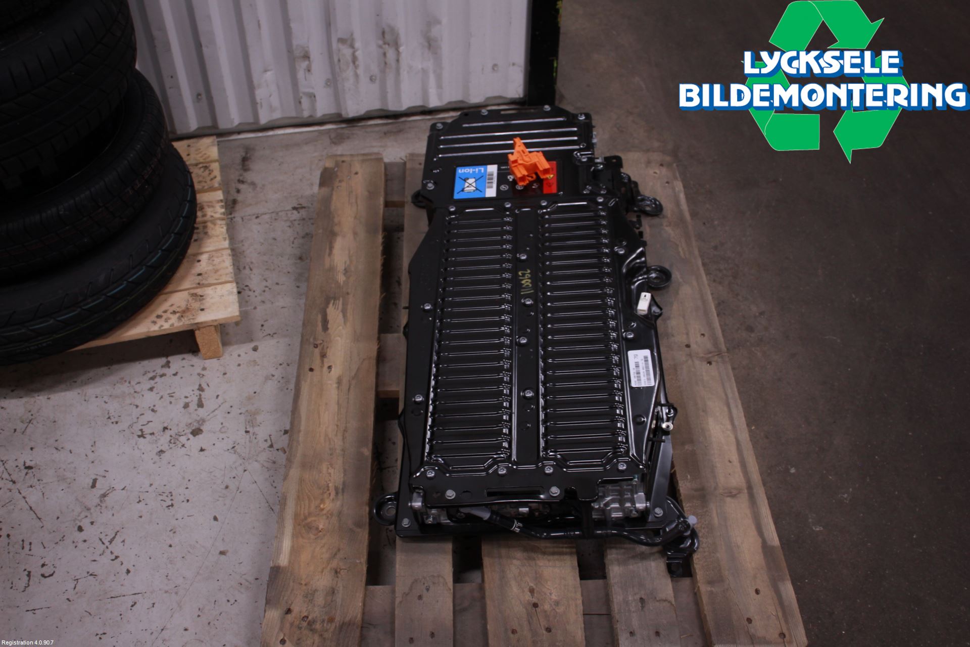 Ford MONDEO 15-22 Batteri Högspänning