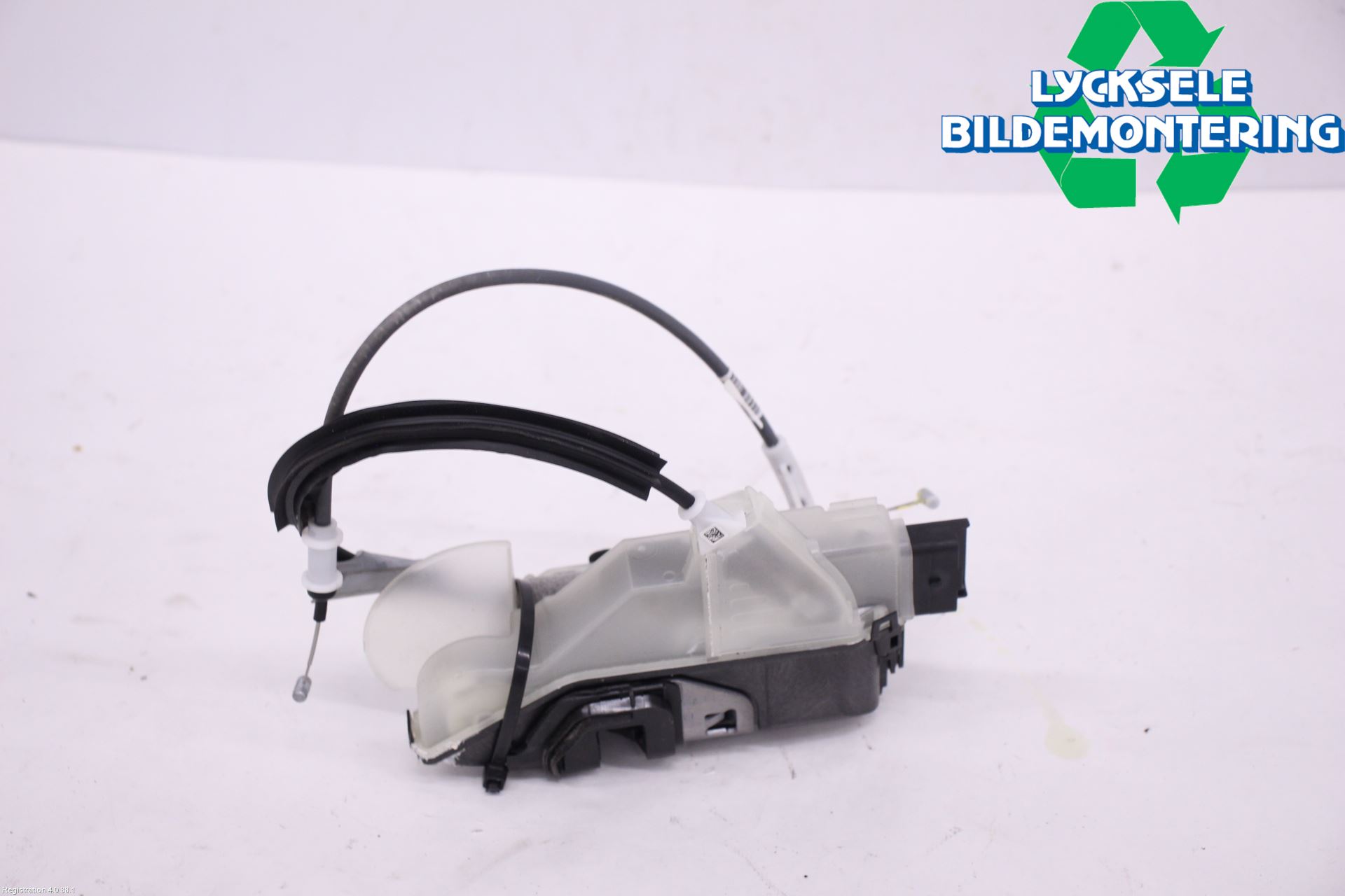 Peugeot 508 19- Låskista-Dörrlås