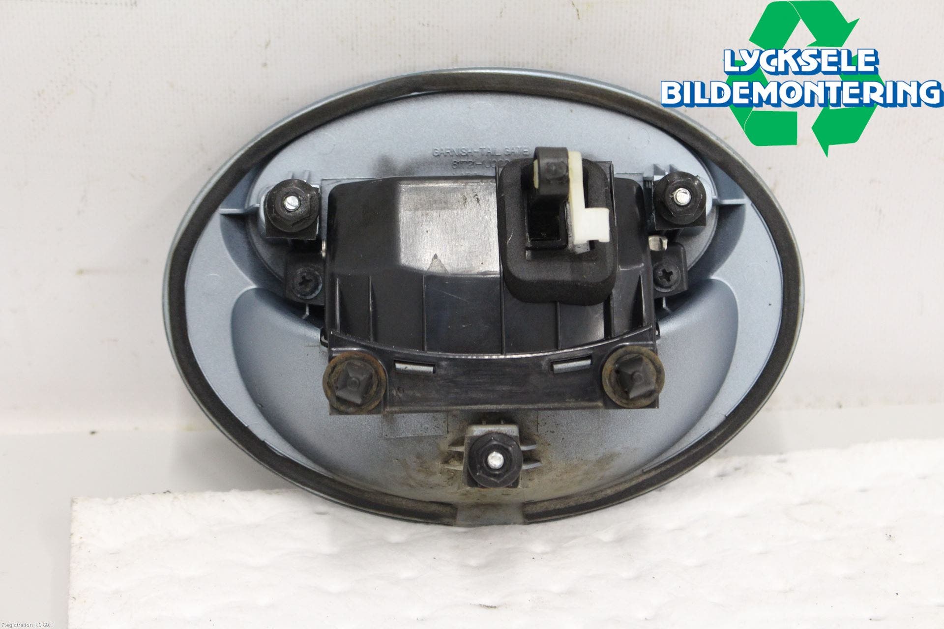 Hyundai i20 PB 09-14 Bakluckehandtag