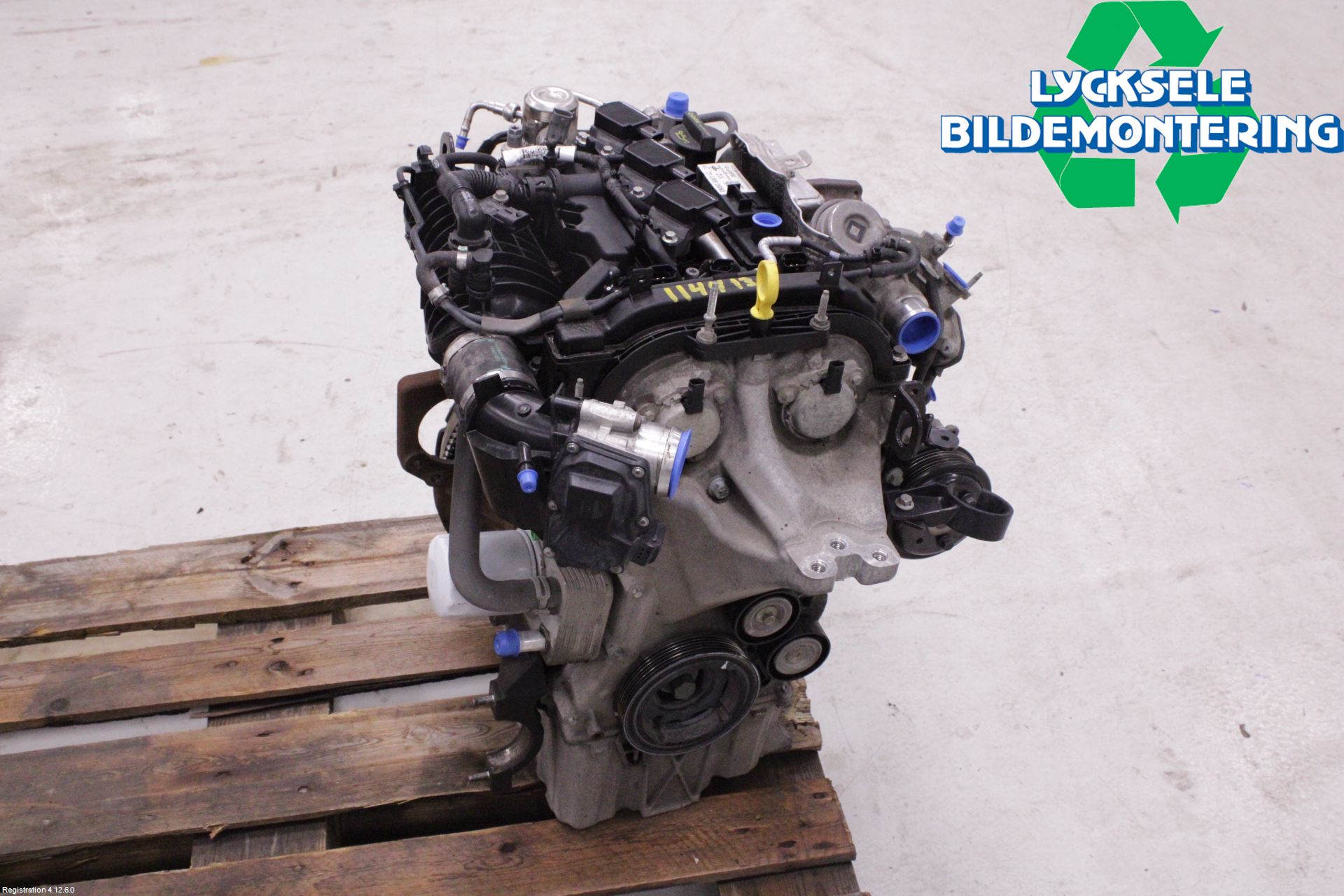 Ford FOCUS 11-14 Motor Bensin