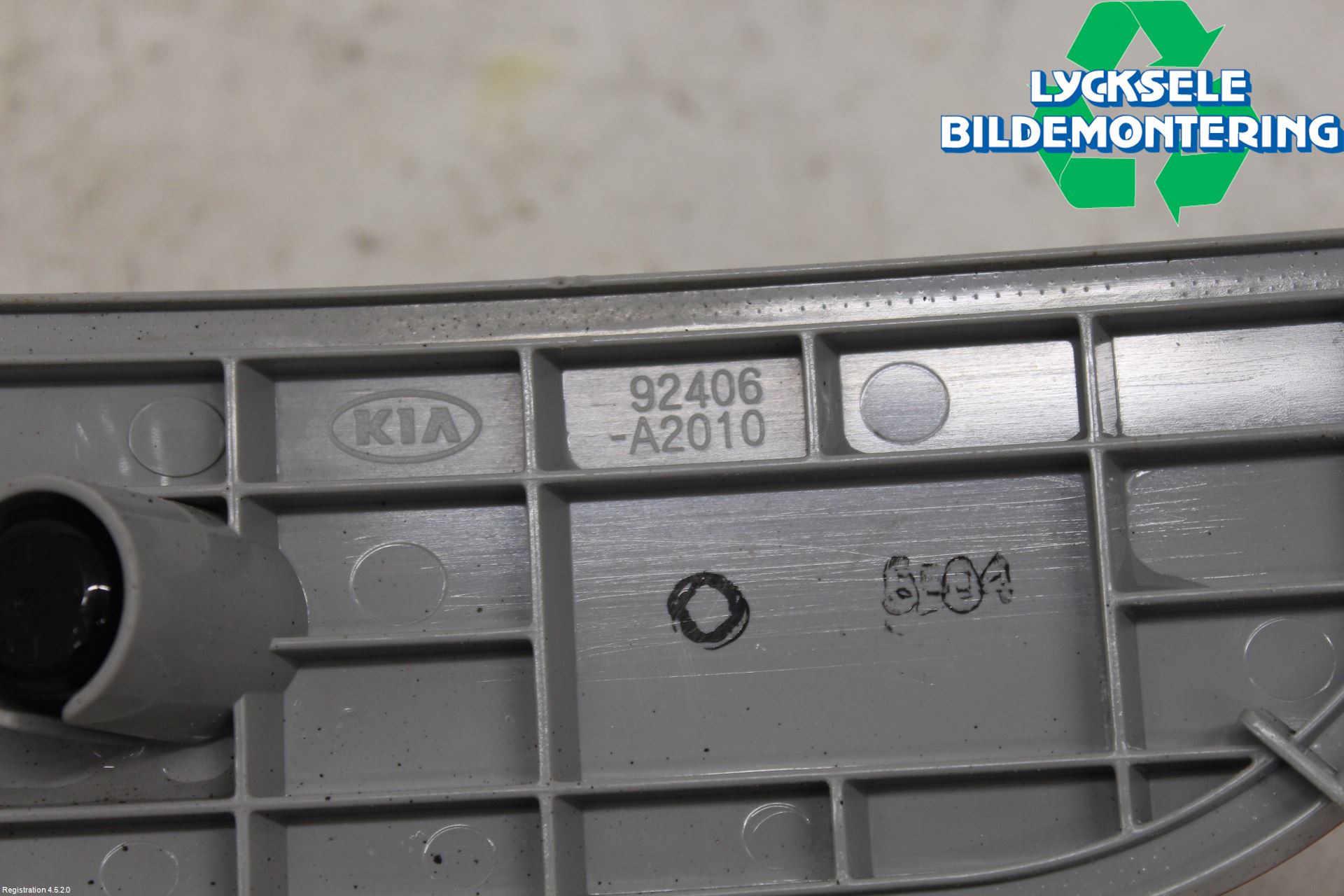 Kia CEED 12-18 Dimljus/Reflex Bak