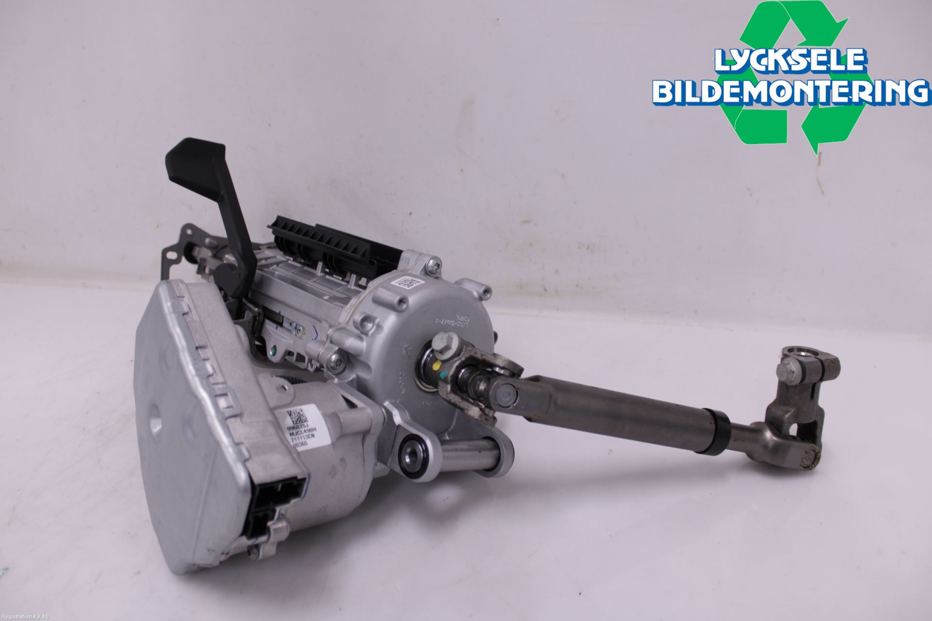 Ford KUGA/KUGA PHEZ/FHEV 20- Rattaxelagg Med Inb Servo