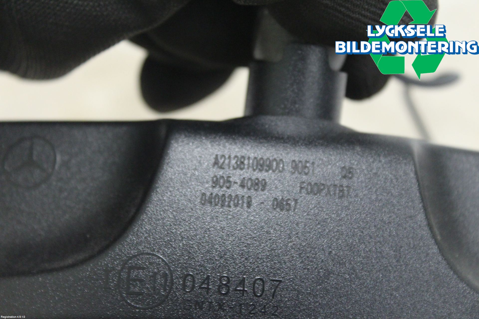 Mercedes-Benz MB C-KLASS (W205) 14-21 Spegel Invändig El