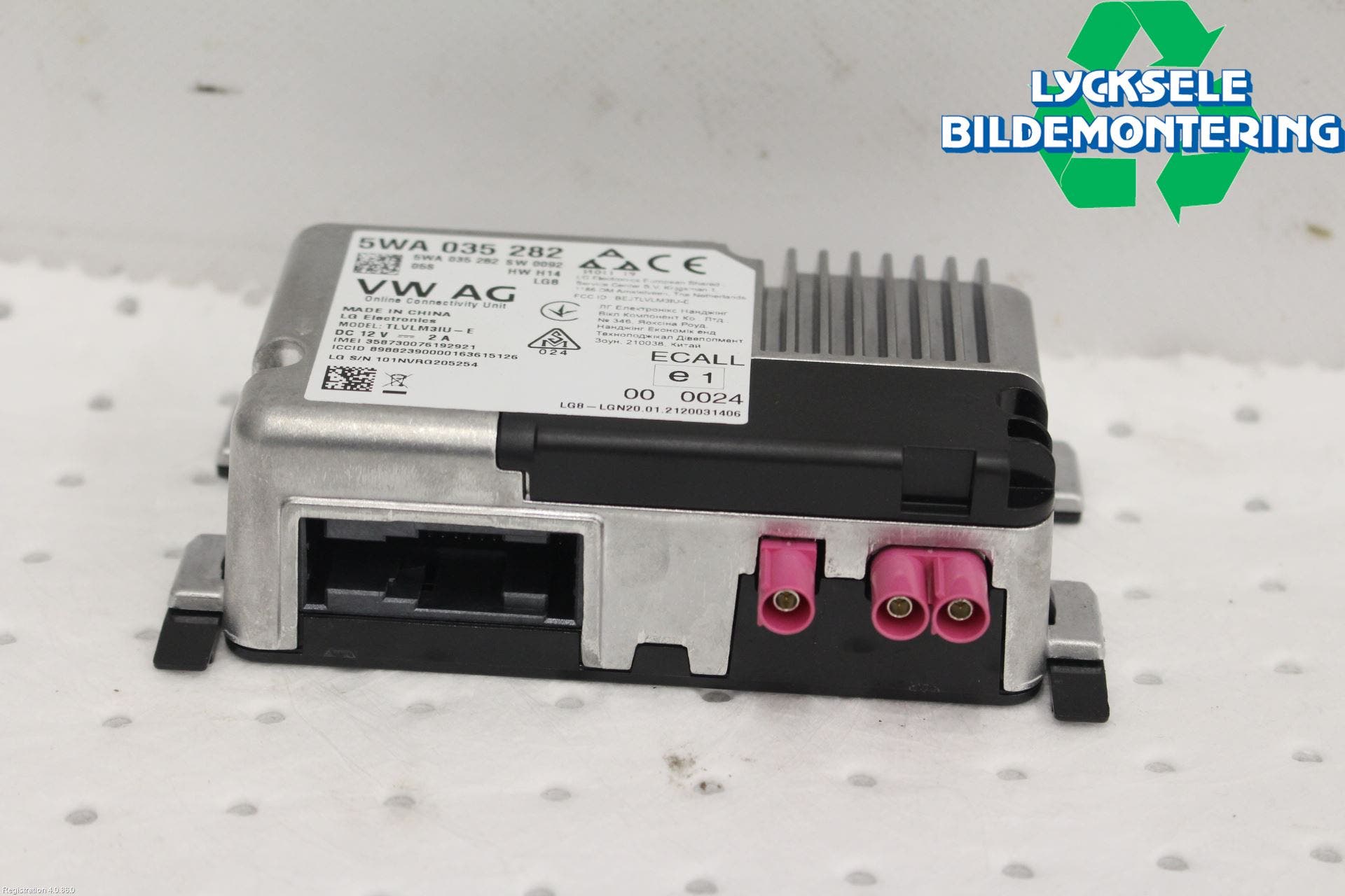 Seat IBIZA V 21- Styrenhet Övrigt