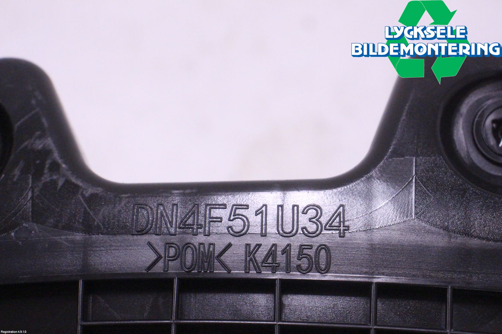 Mazda MX-30 20- Skärmbreddare