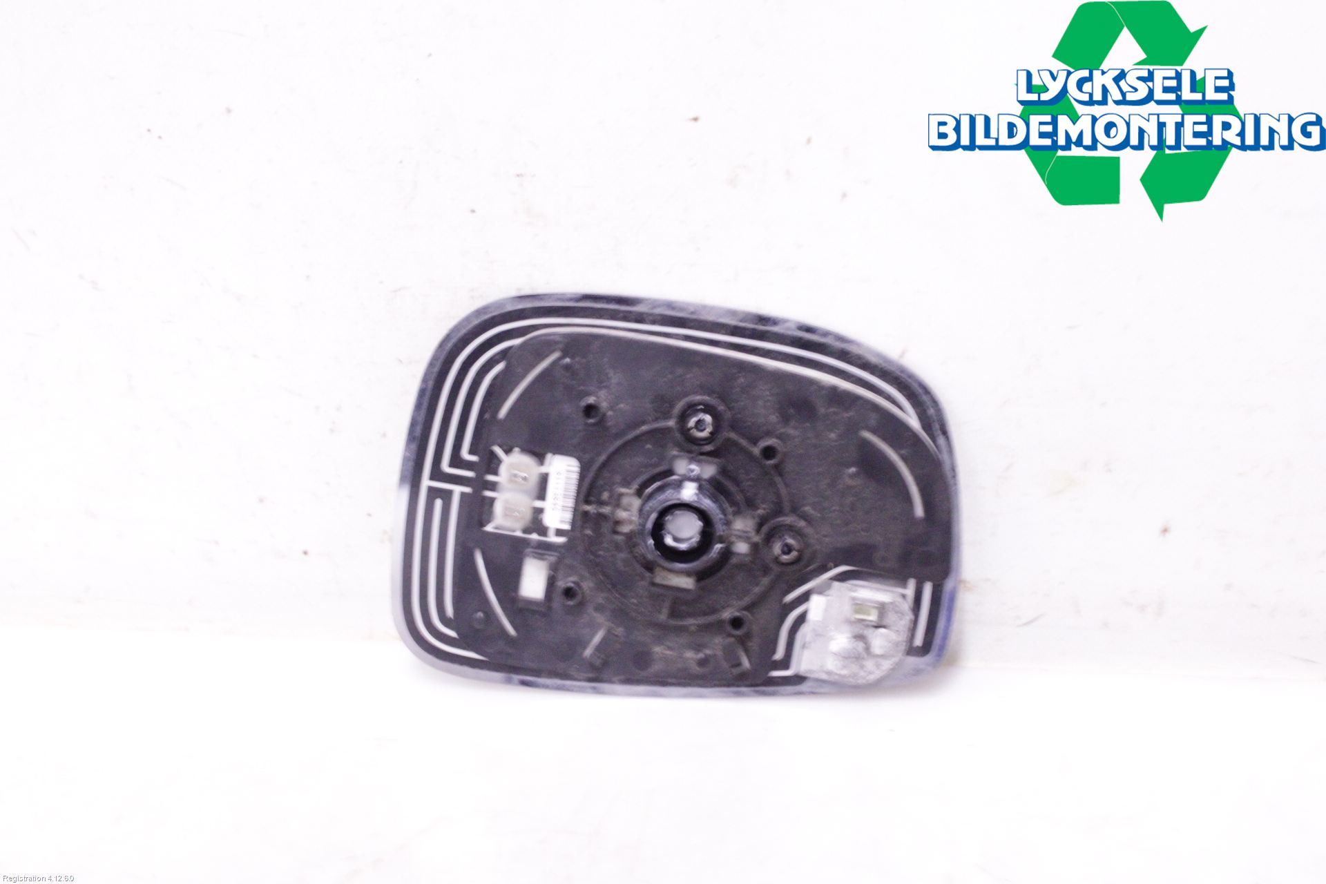 Mazda CX-5 17- Spegelglas Hö