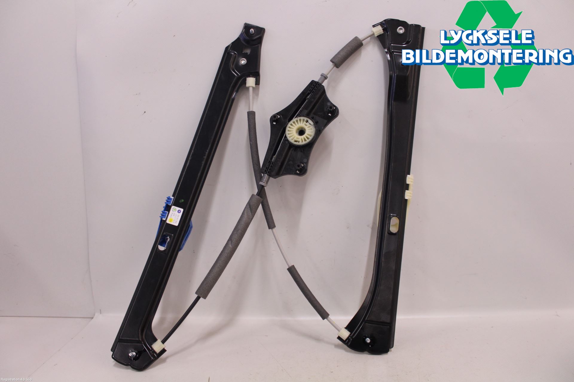 Skoda KODIAQ 17-24 Fönsterhissmekanism