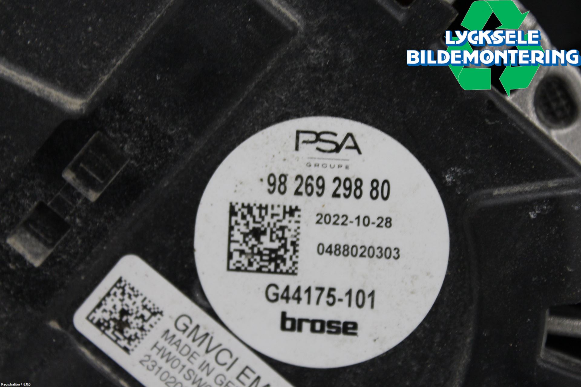 Peugeot 2008/E-2008 20- Kylfläkt El