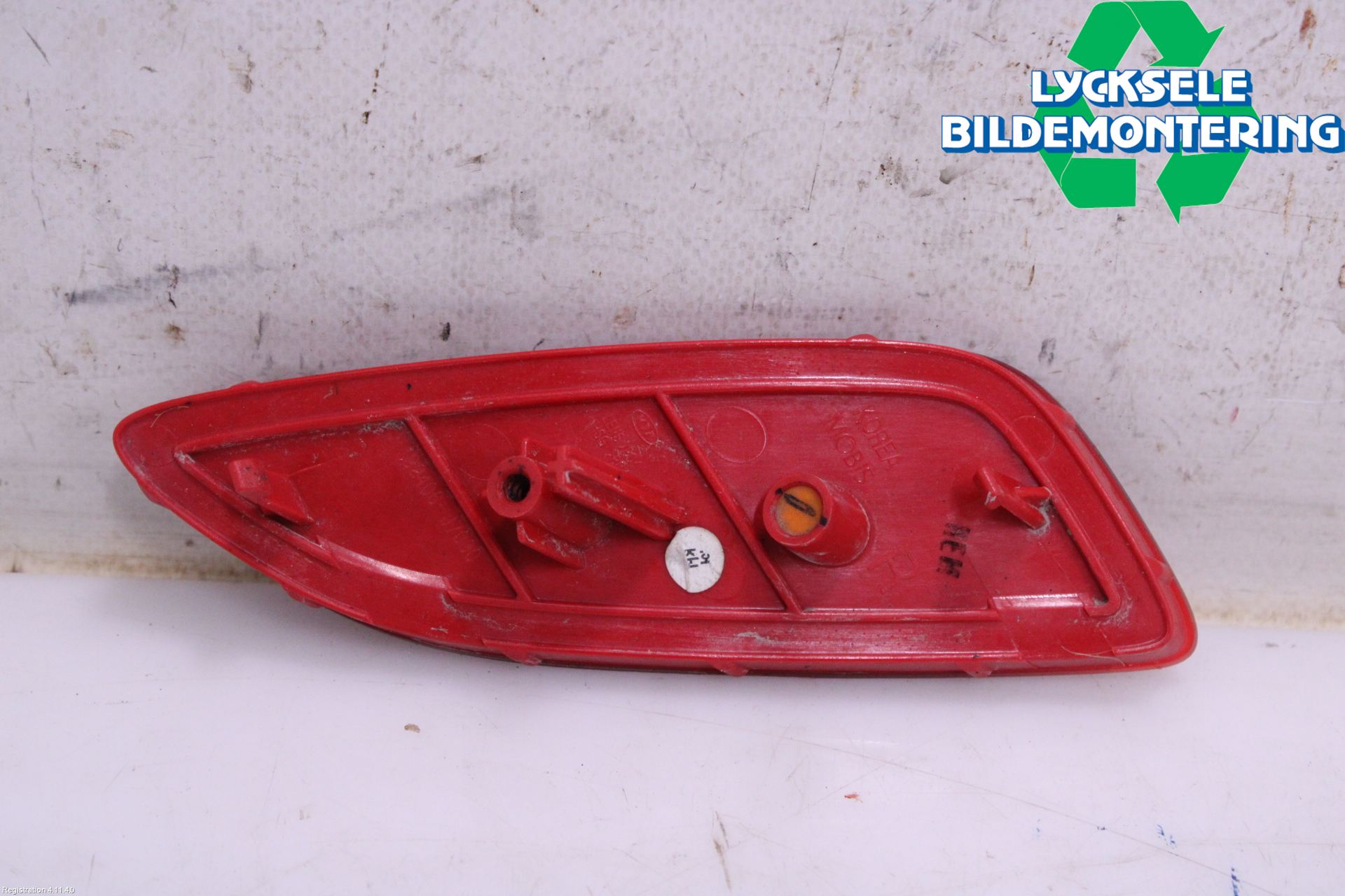 Kia CEED 12-18 Dimljus/Reflex Bak