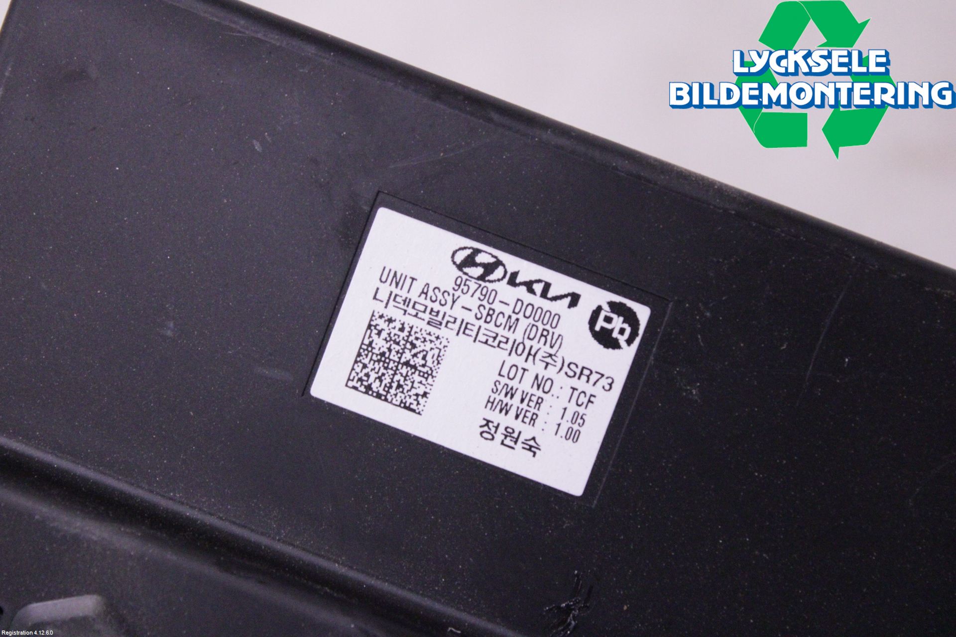 Kia EV9 24- Styrenhet Dörr